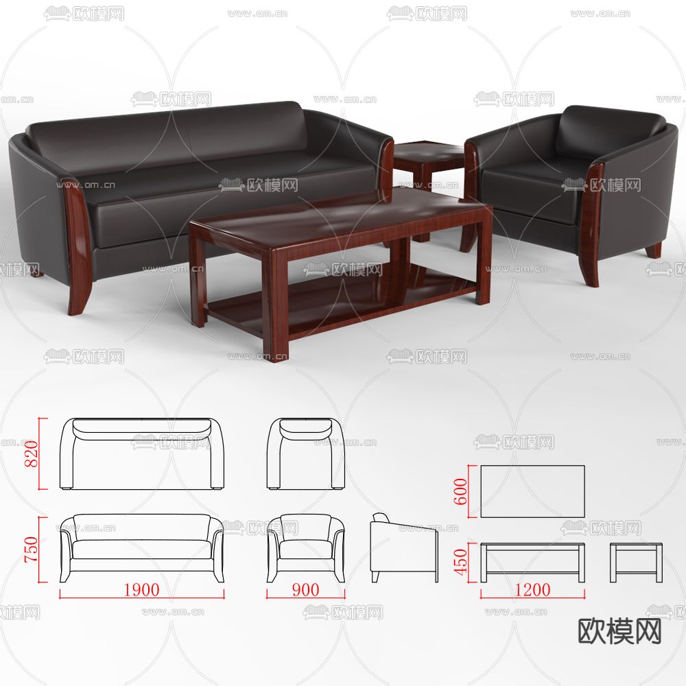 办公沙发 贵宾沙发3d模型下载（渲染图2）