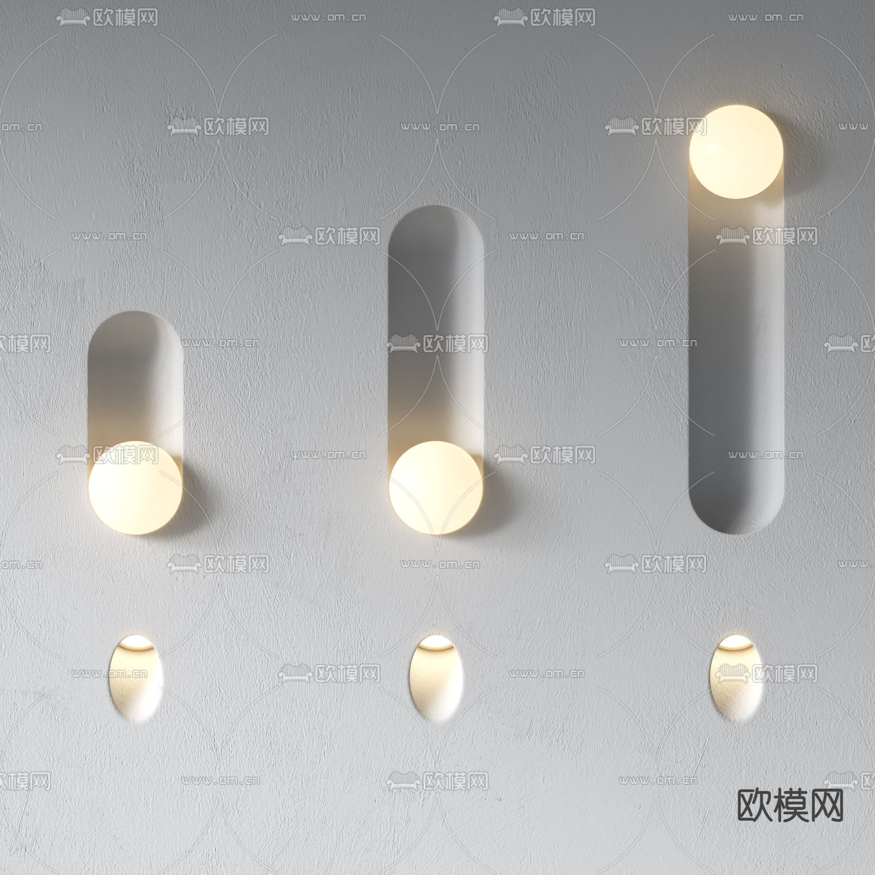 嵌入式壁灯 石膏灯3d模型下载