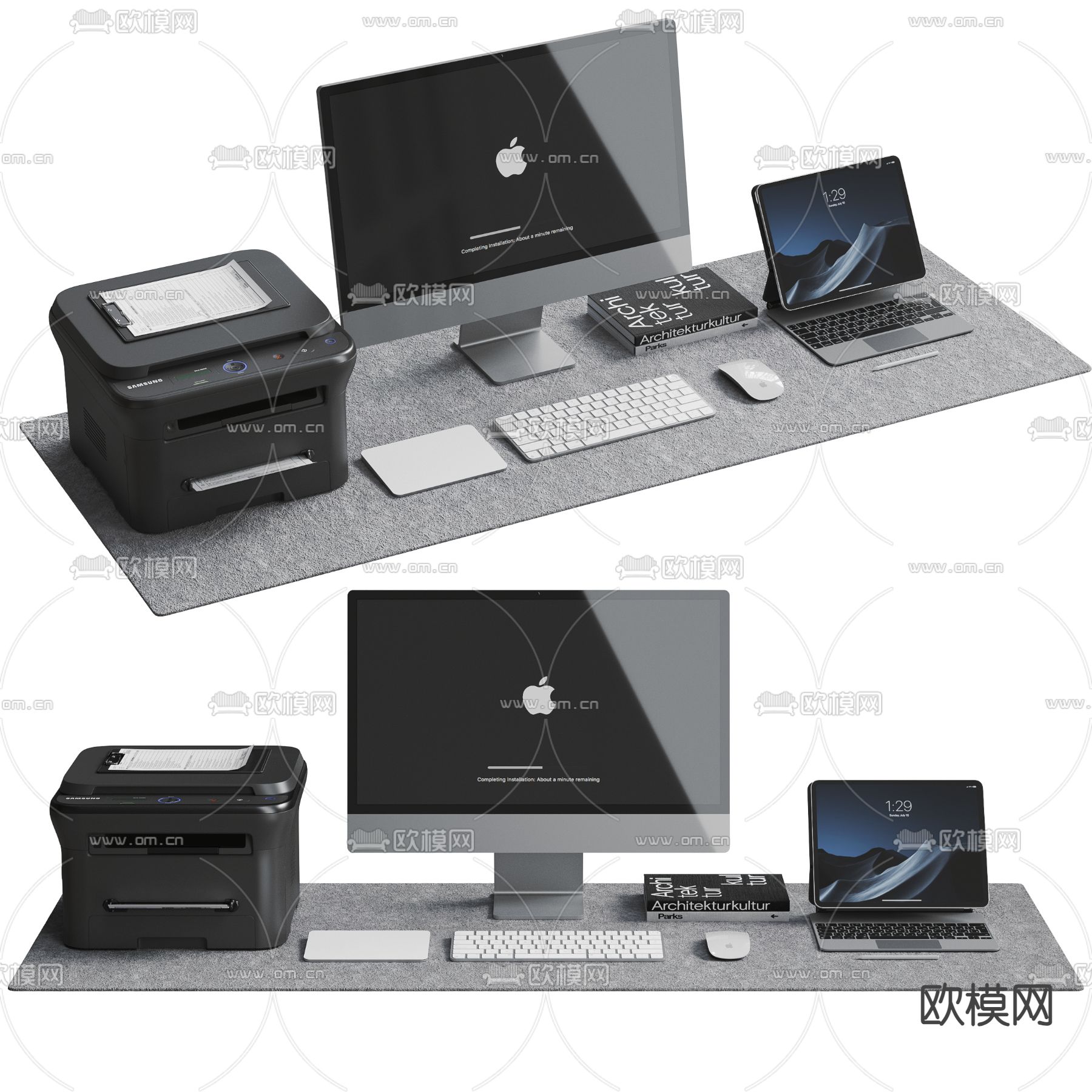 苹果电脑 办公用品su模型下载（渲染图1）