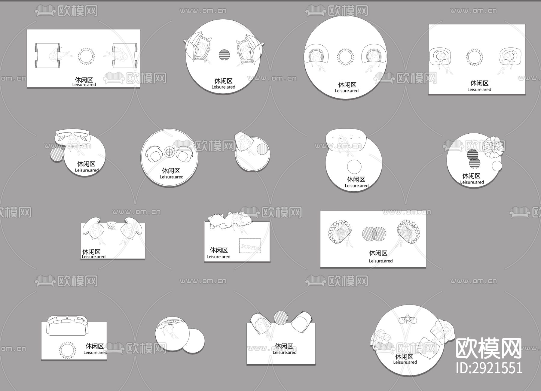 休闲桌椅 洽谈桌椅CAD图库下载（渲染图1）