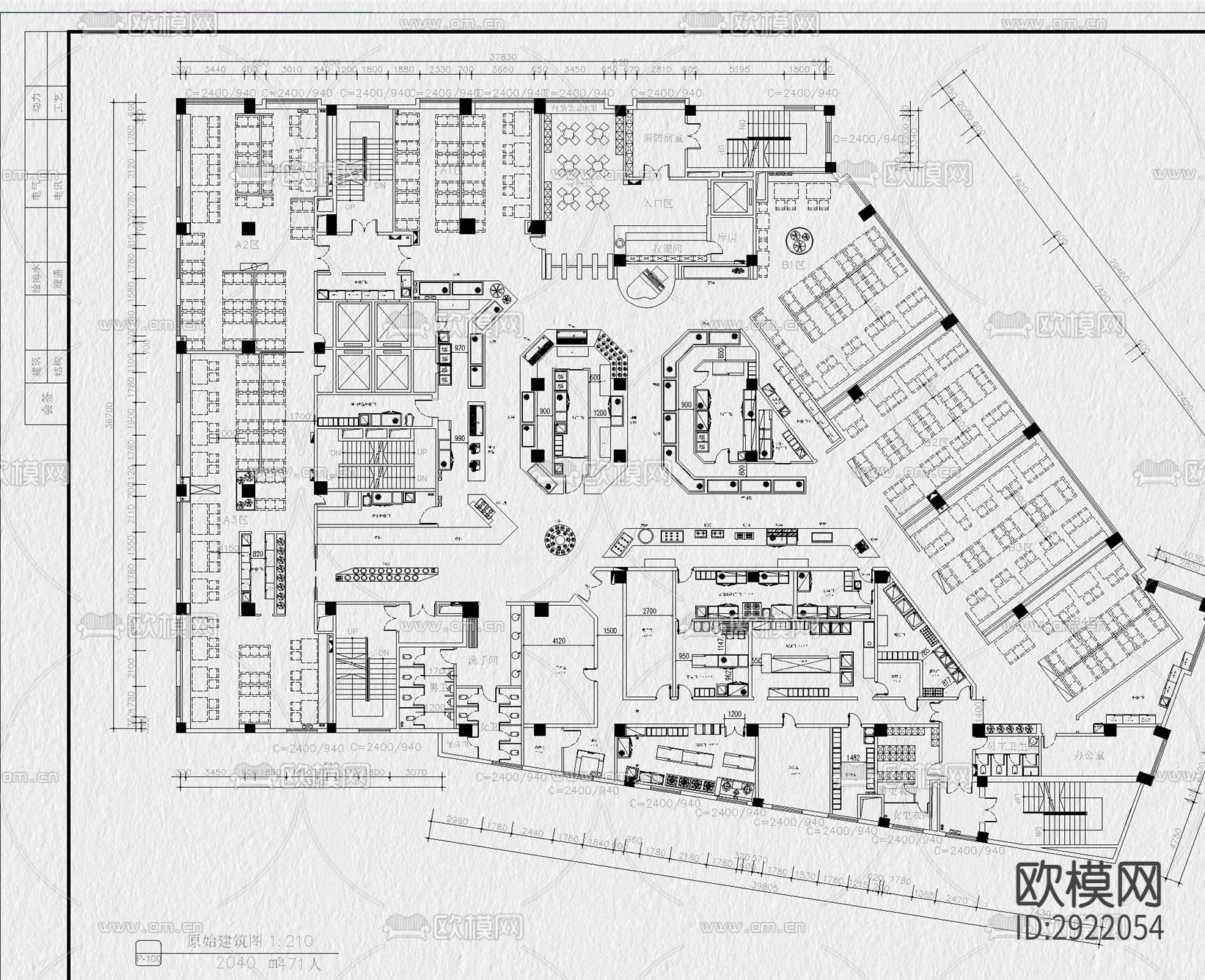 火锅店CAD施工图下载（渲染图7）
