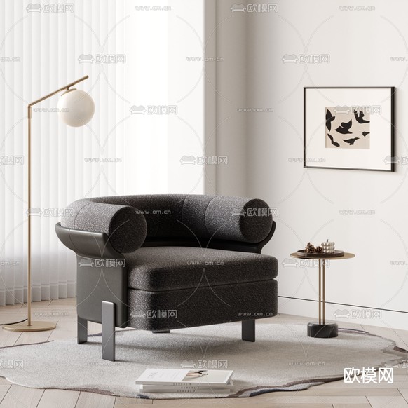 Minotti 椅子 休闲椅3d模型下载