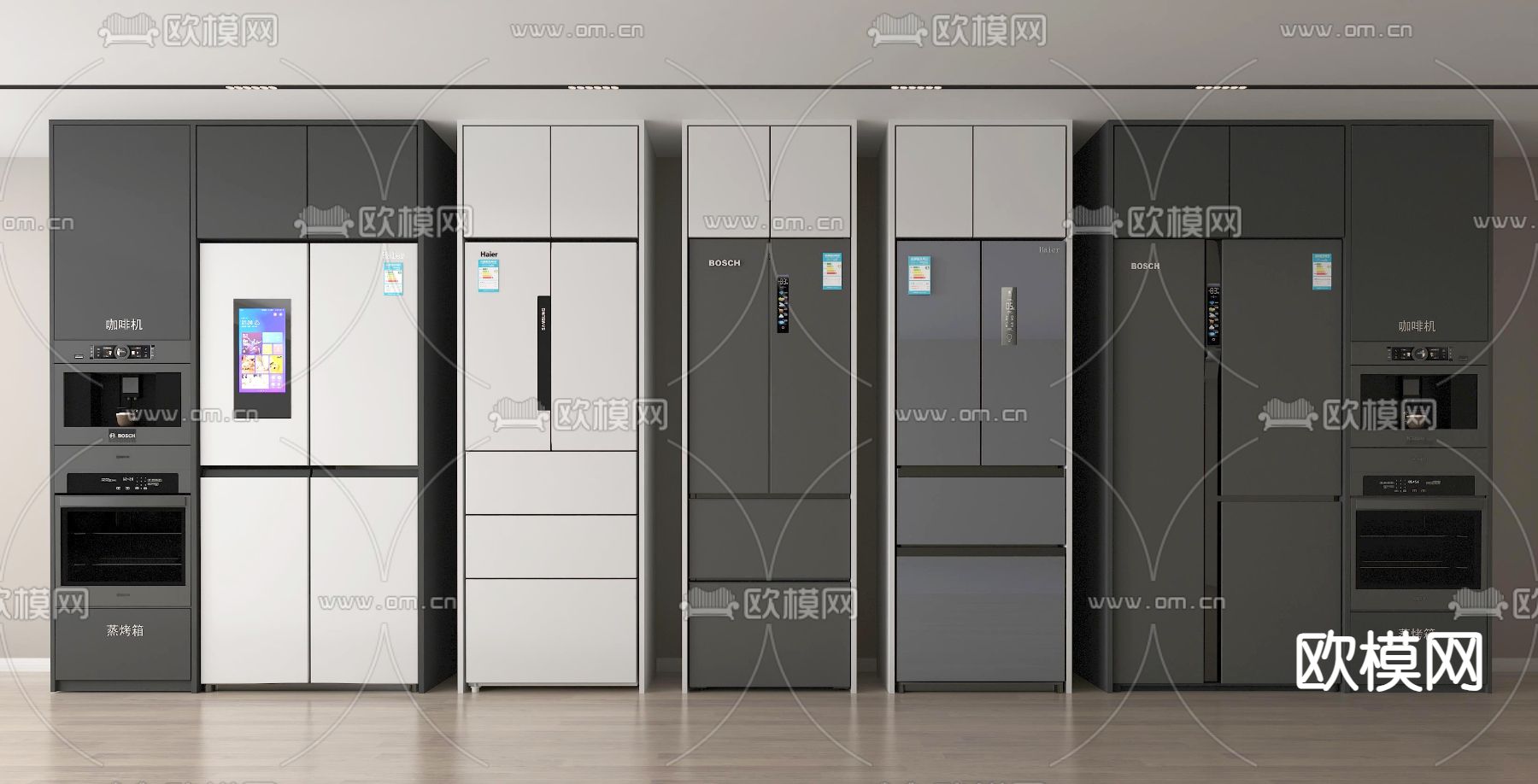 嵌入式冰箱 双门冰箱 智能冰箱 烤箱3d模型下载