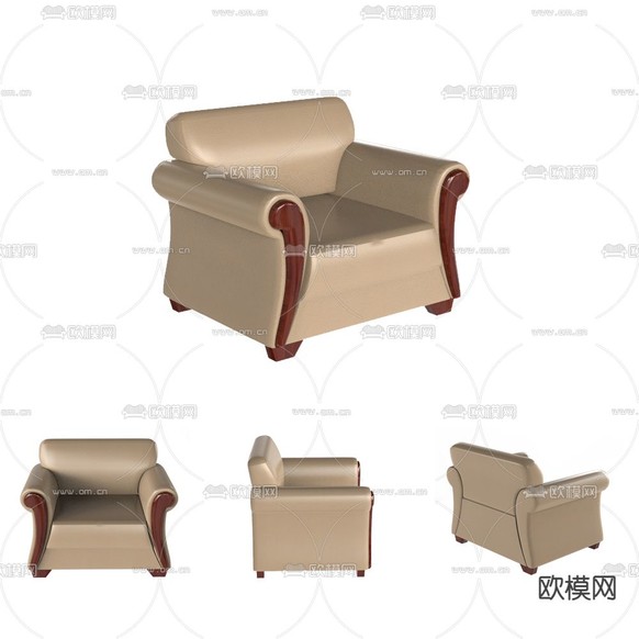 办公沙发 贵宾沙发3d模型下载(渲染图2)