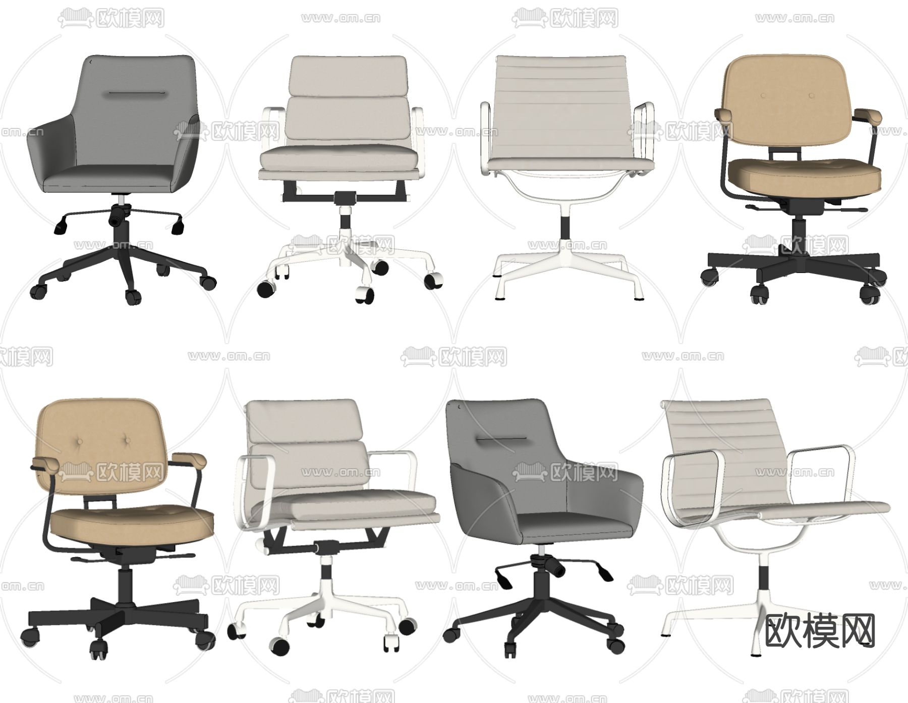 现代办公椅su模型下载（渲染图2）