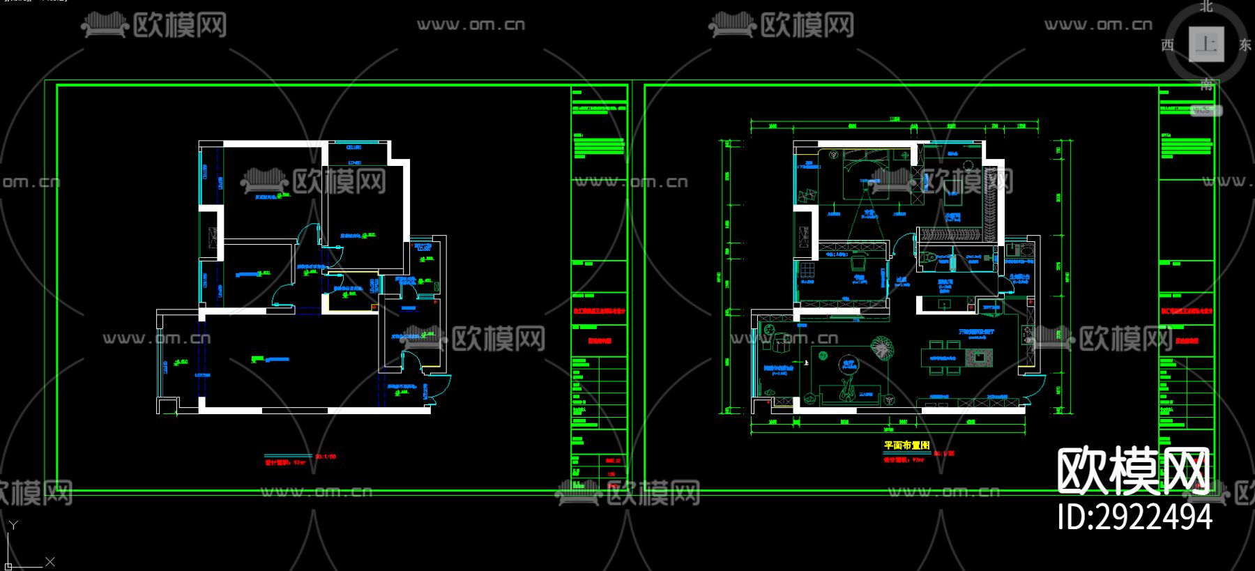 97㎡私宅家装平面方案图 家装 私宅 彩平 样板房 公寓cad施工图下载（渲染图4）