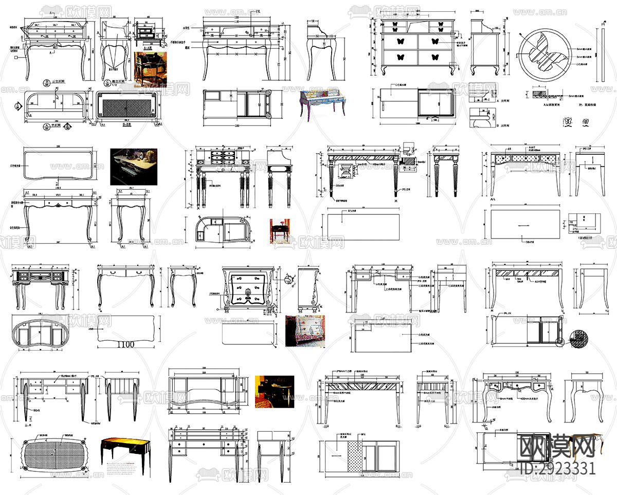 梳妆台设计素材cad图库下载（渲染图4）