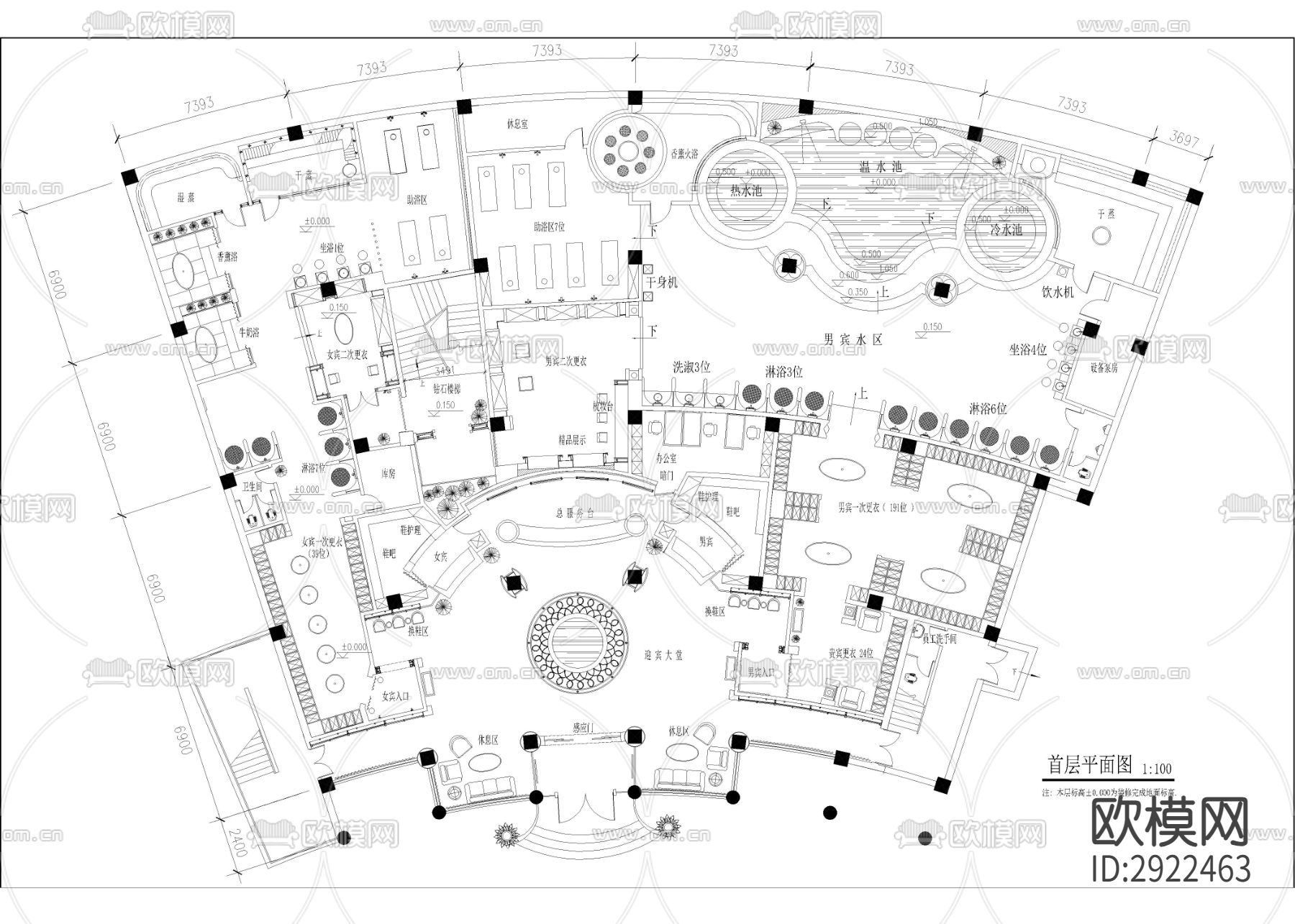 2300㎡汤泉 水疗 洗浴中心cad施工图下载（渲染图1）