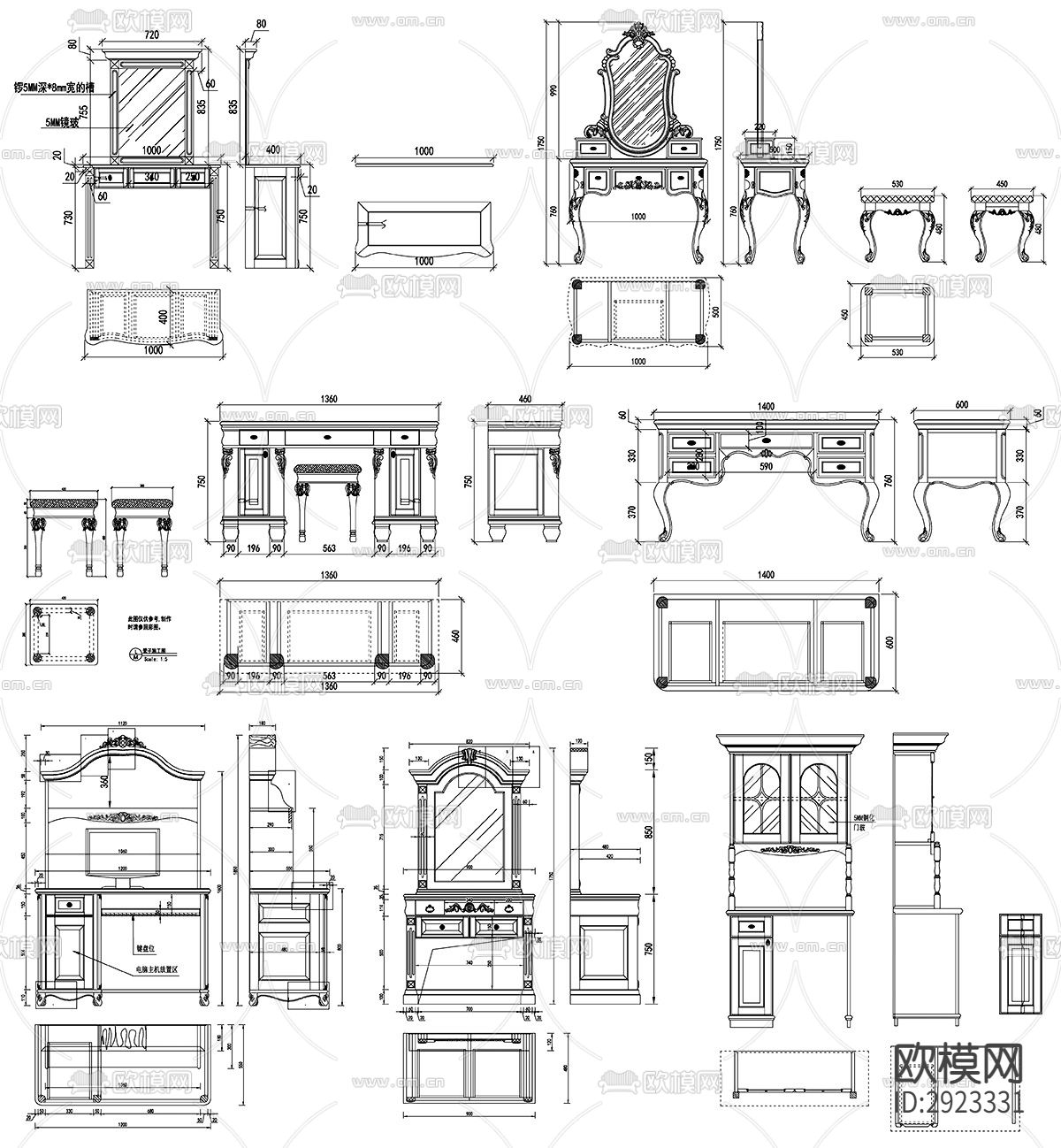 梳妆台设计素材cad图库下载（渲染图3）