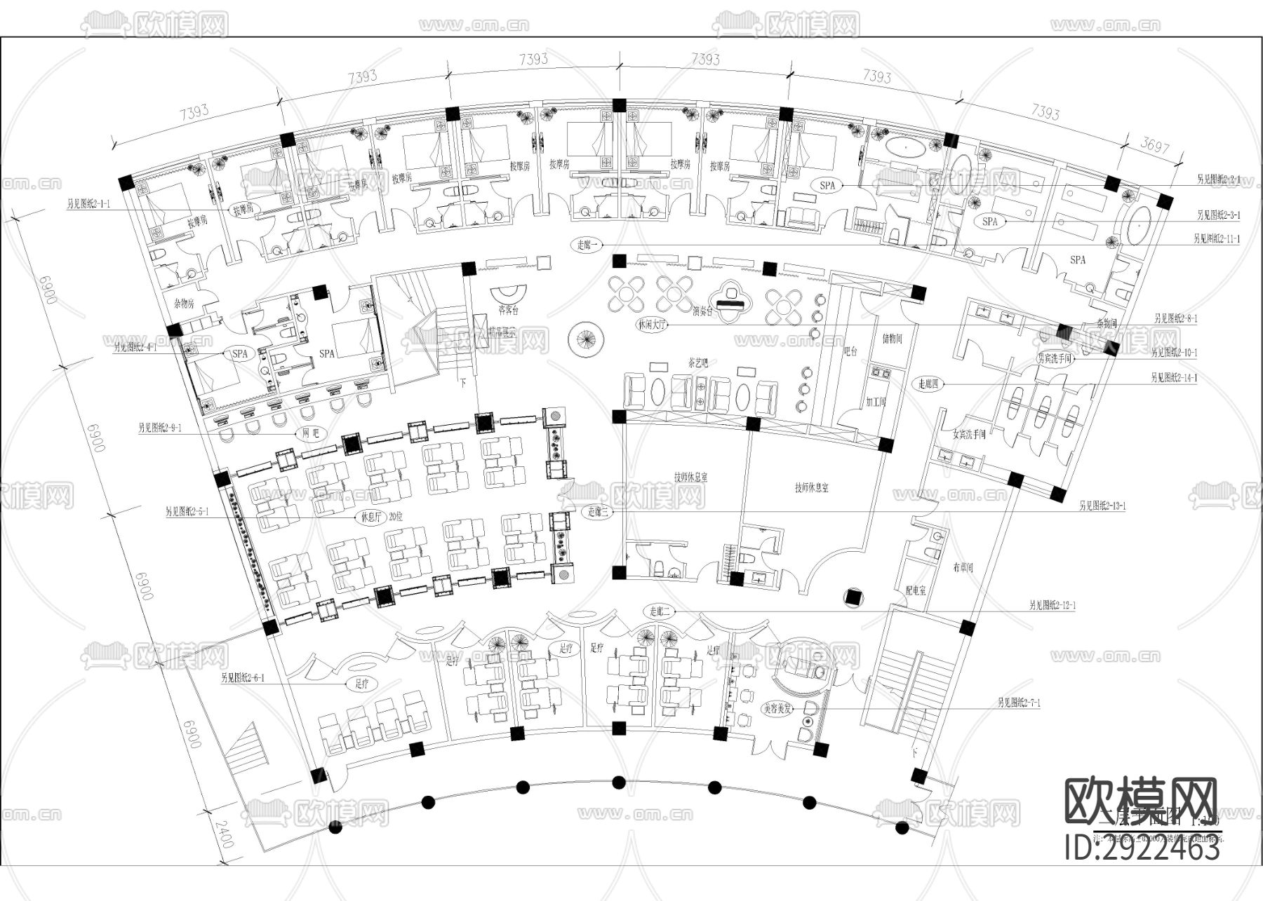 2300㎡汤泉 水疗 洗浴中心cad施工图下载（渲染图2）