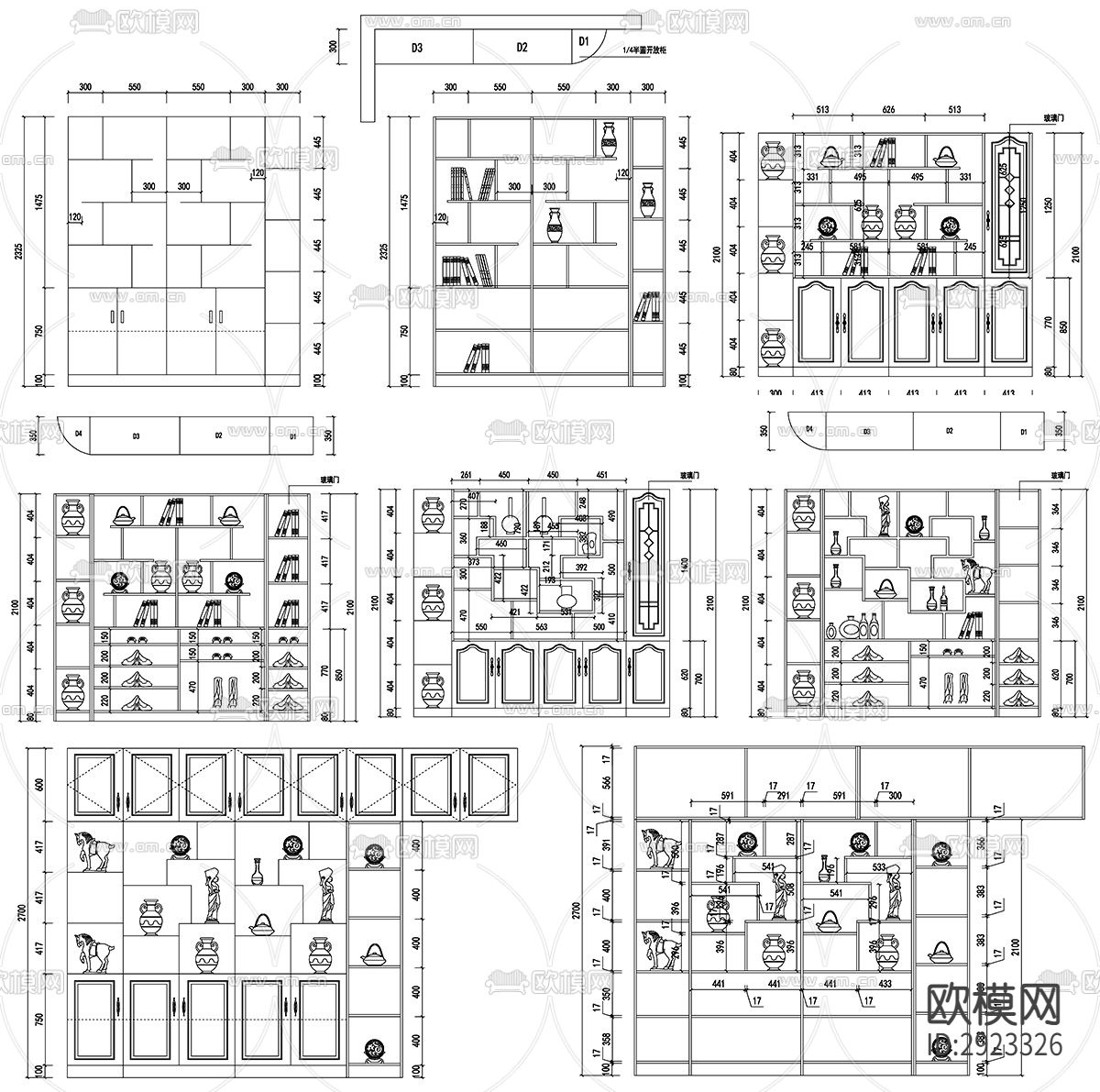 博古架中式柜室内设计素材cad图库下载（渲染图1）