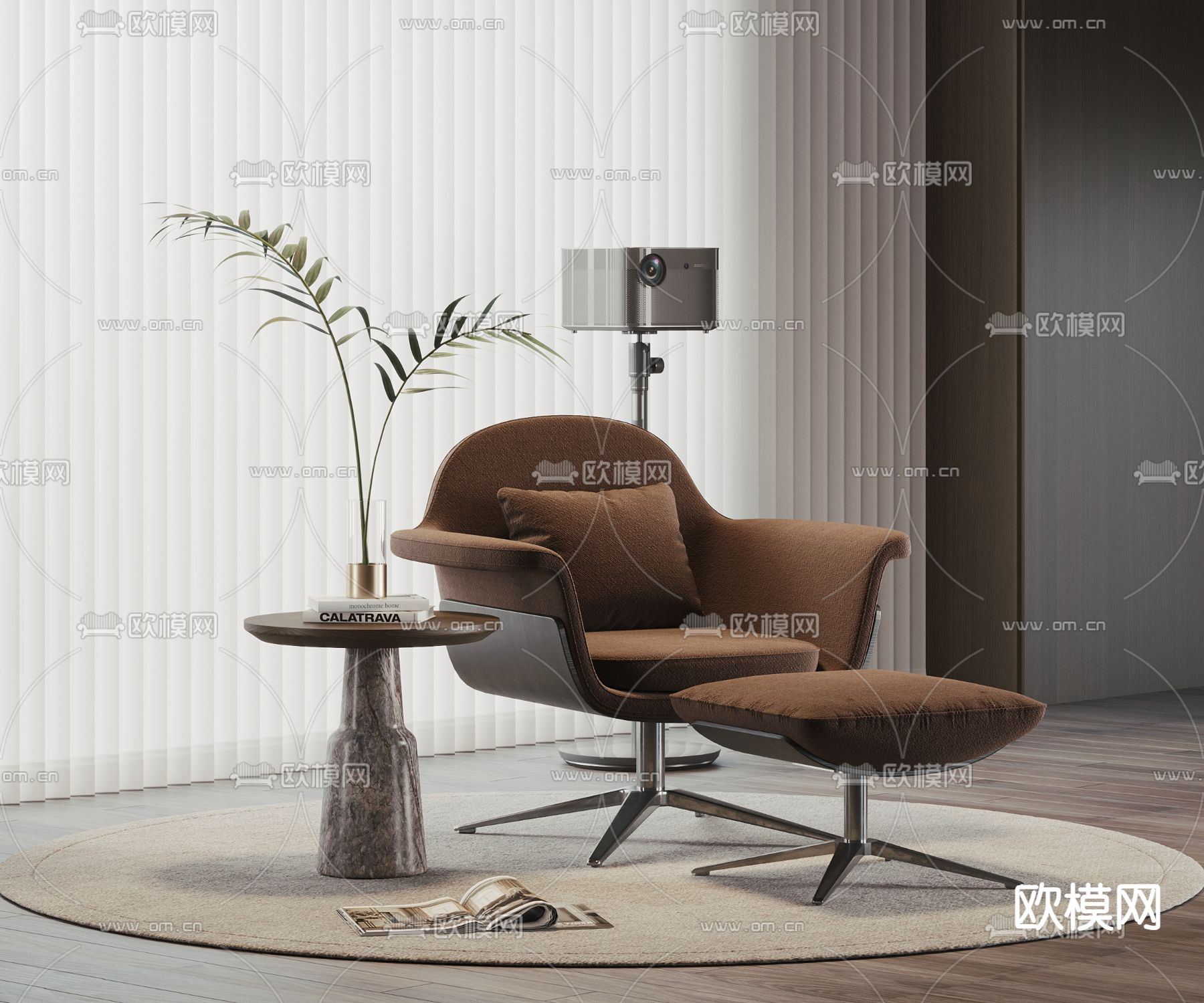 现代椅子 躺椅 休闲椅3d模型下载