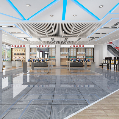  商场中庭su模型 