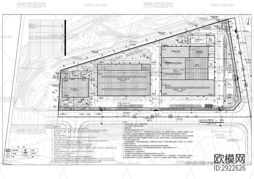 新建粉體材料基地建設(shè)項目cad施工圖下載(渲染圖10)