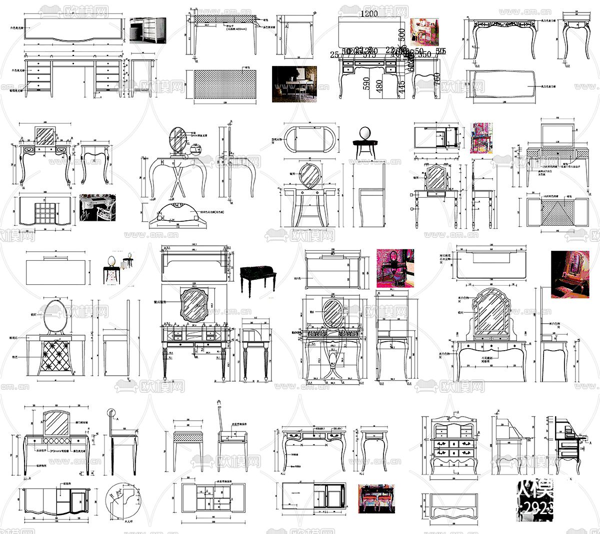梳妆台设计素材cad图库下载（渲染图6）