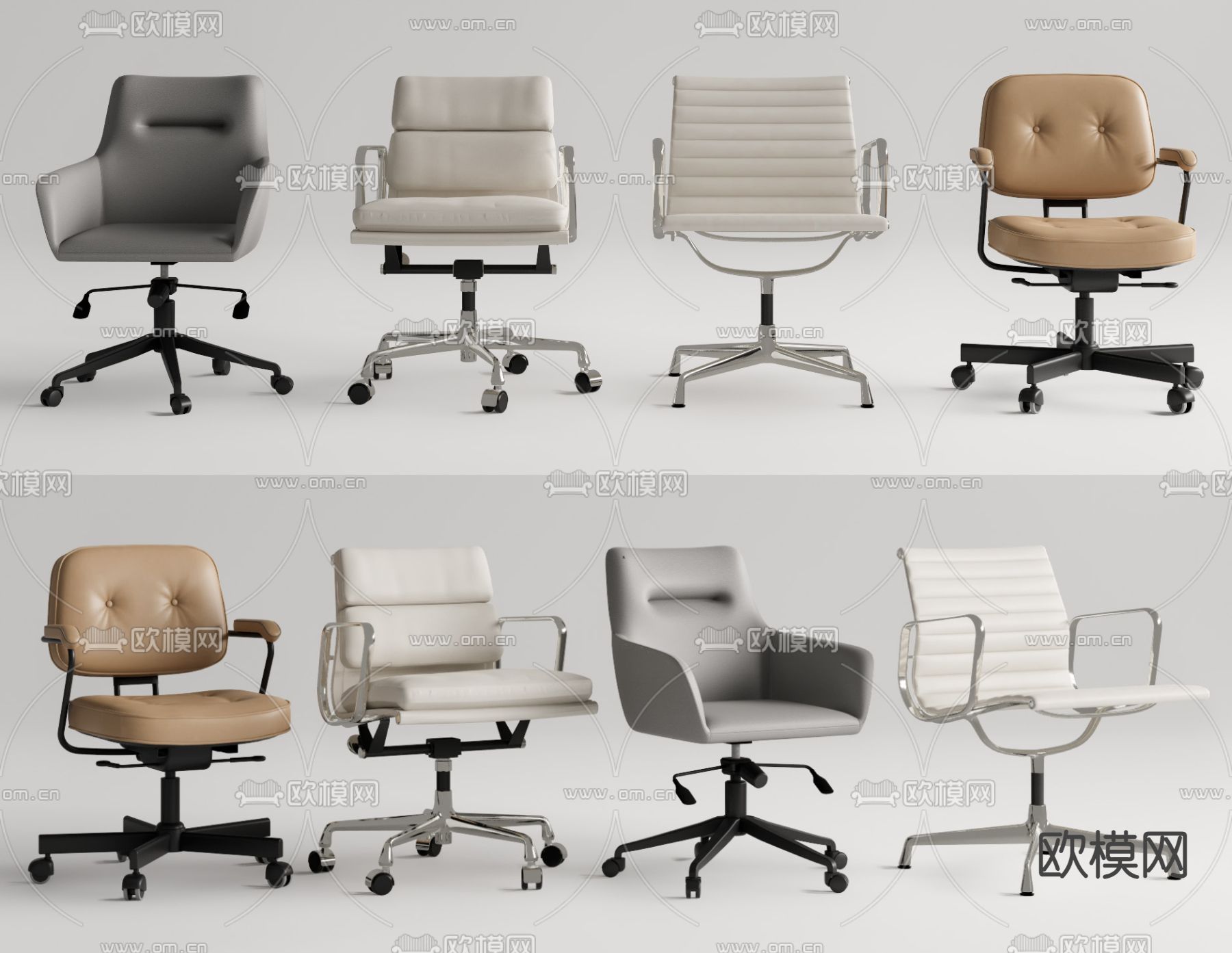 现代办公椅su模型下载（渲染图1）