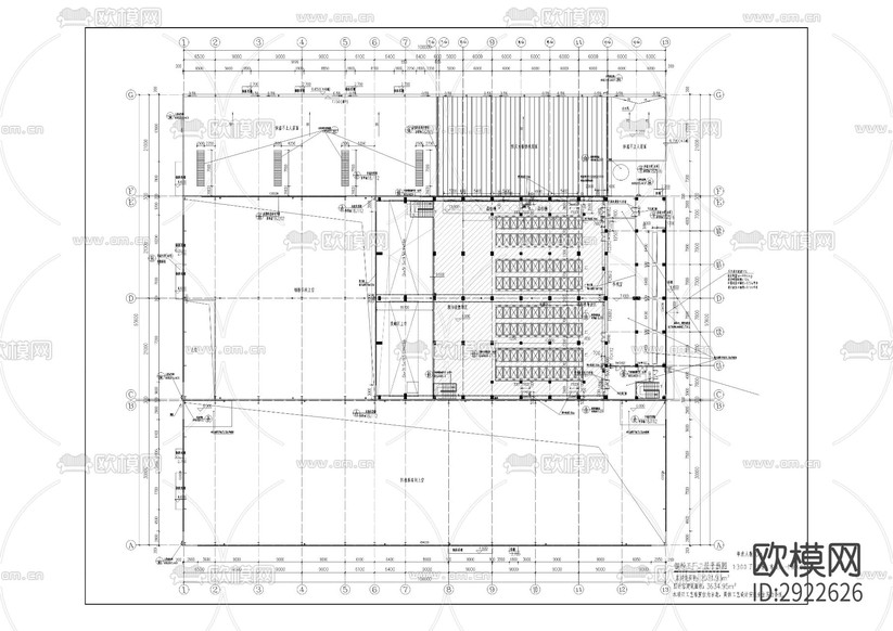 新建粉體材料基地建設(shè)項目cad施工圖下載(渲染圖1)