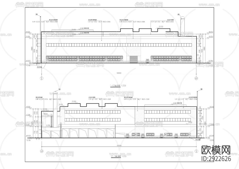 新建粉體材料基地建設(shè)項目cad施工圖下載(渲染圖2)