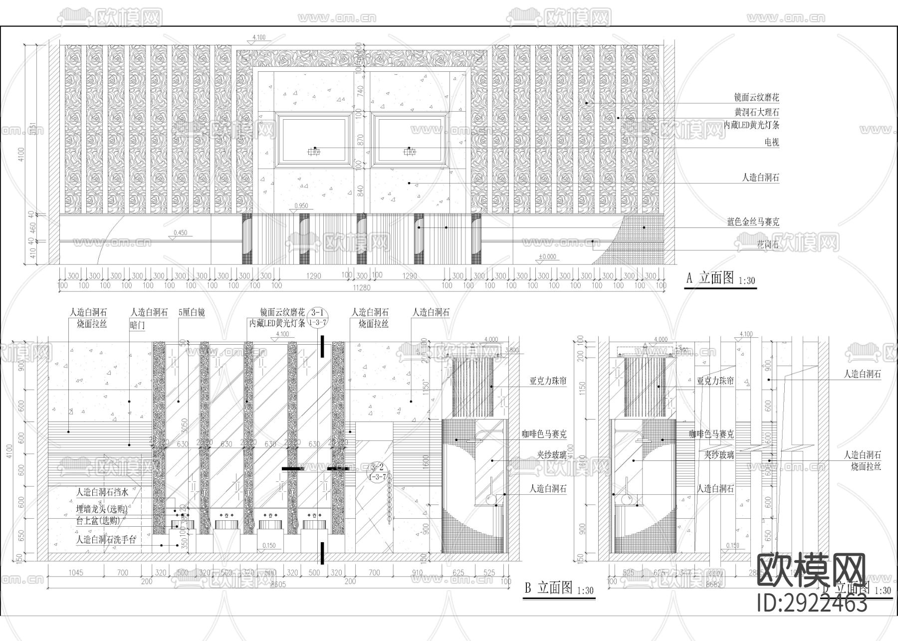 2300㎡汤泉 水疗 洗浴中心cad施工图下载（渲染图4）
