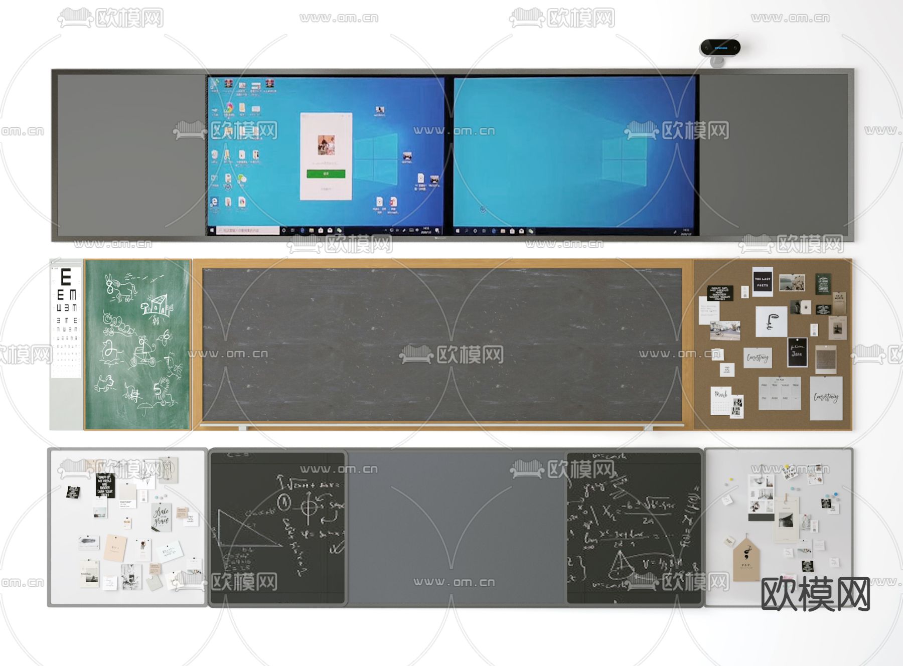多媒体画板 黑板 写字板su模型下载（渲染图1）