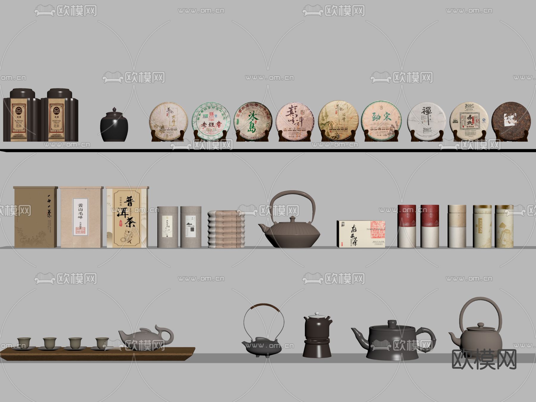 新中式茶具摆件 茶壶 烧水壶su模型下载（渲染图2）