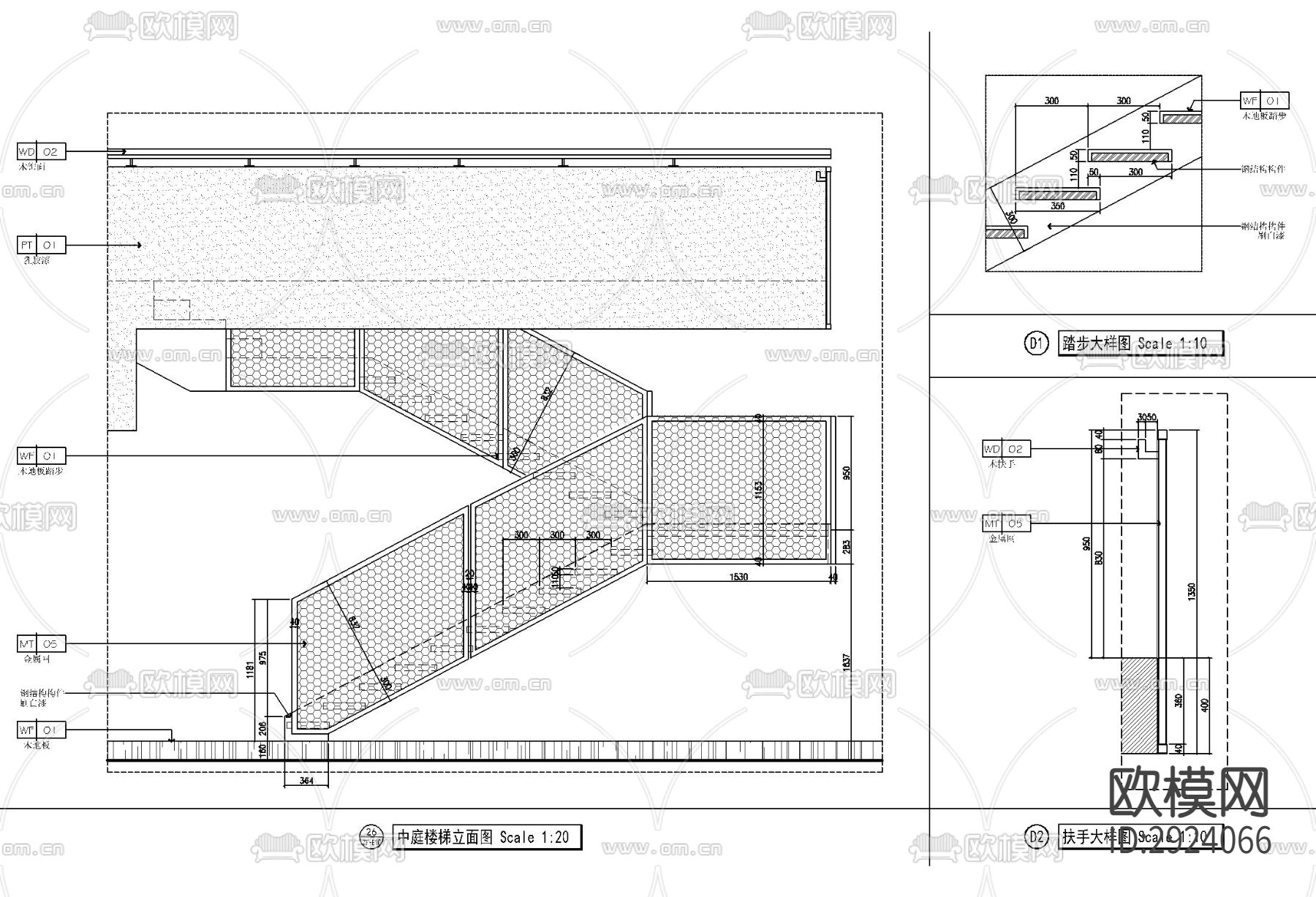 -钢架楼梯施工详图 楼梯 梯步cad大样图下载（渲染图1）