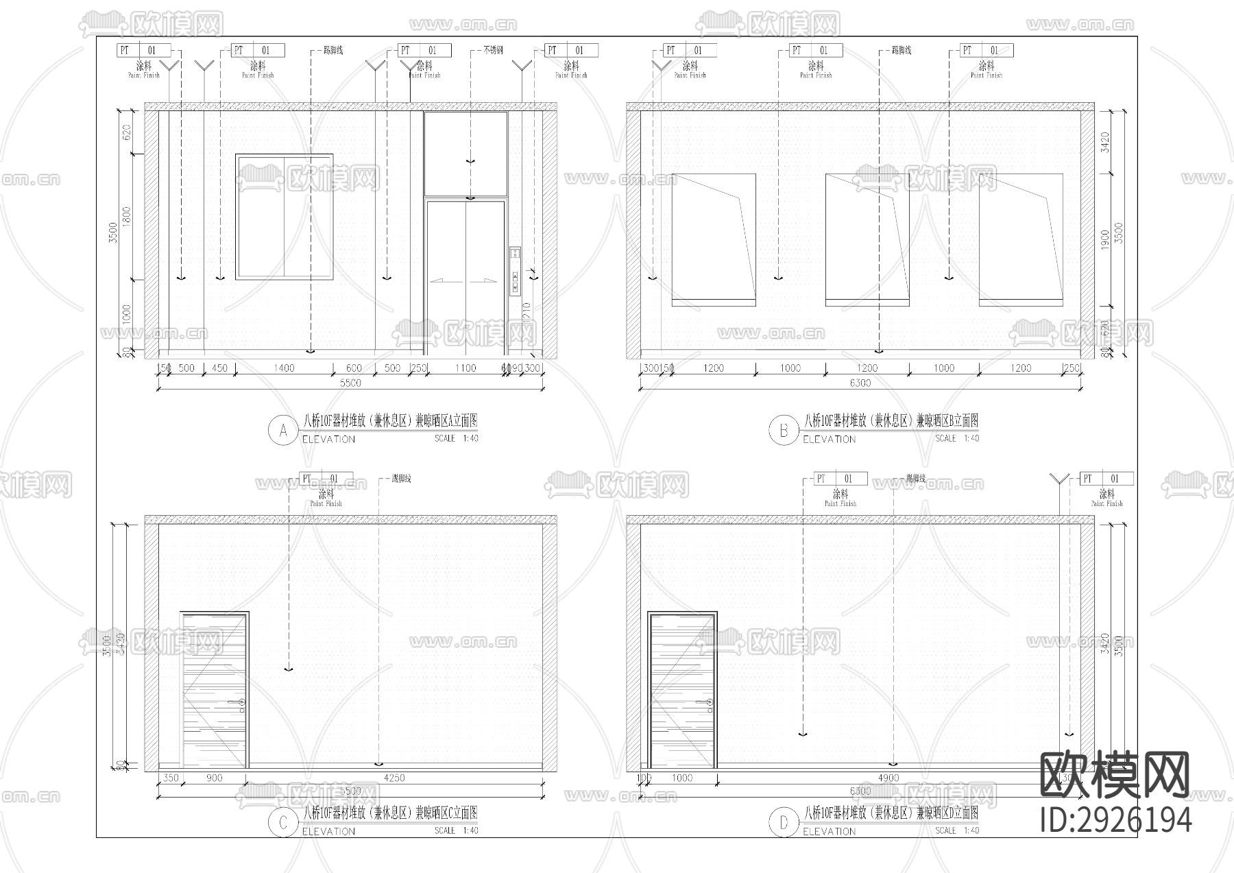 八桥消防站训练塔拆建工程CAD施工图下载（渲染图10）