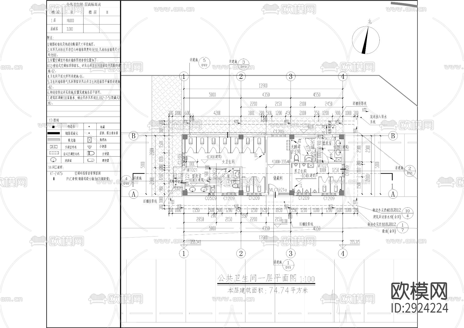 寿城水岸二期配建幼儿园及停车场建设项目cad施工图下载（渲染图2）