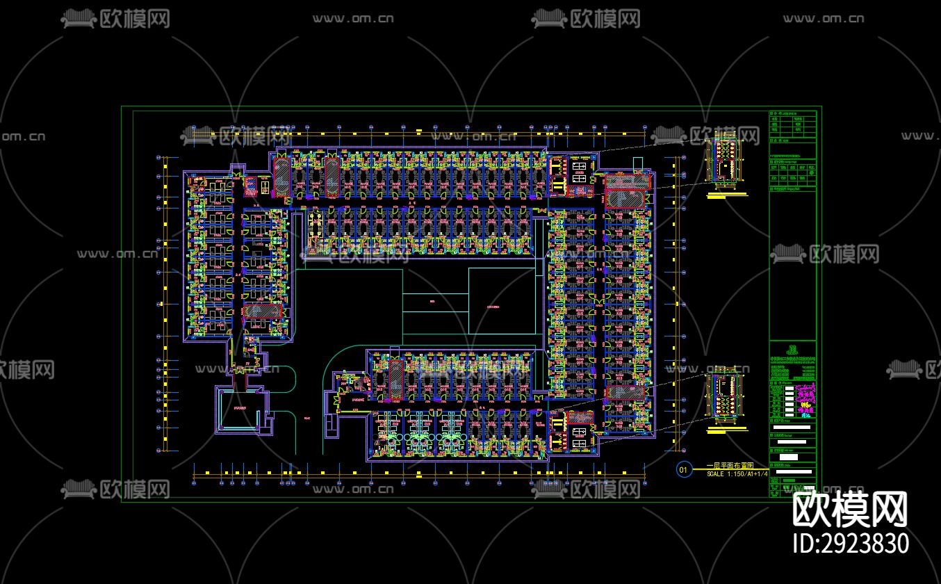 渠县中学全套cad施工图下载（渲染图1）