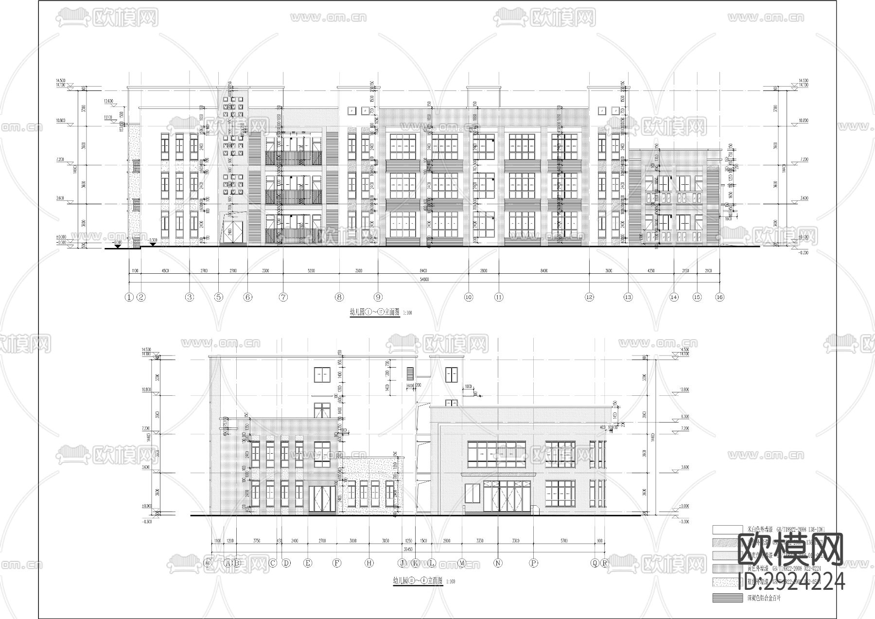 寿城水岸二期配建幼儿园及停车场建设项目cad施工图下载（渲染图7）