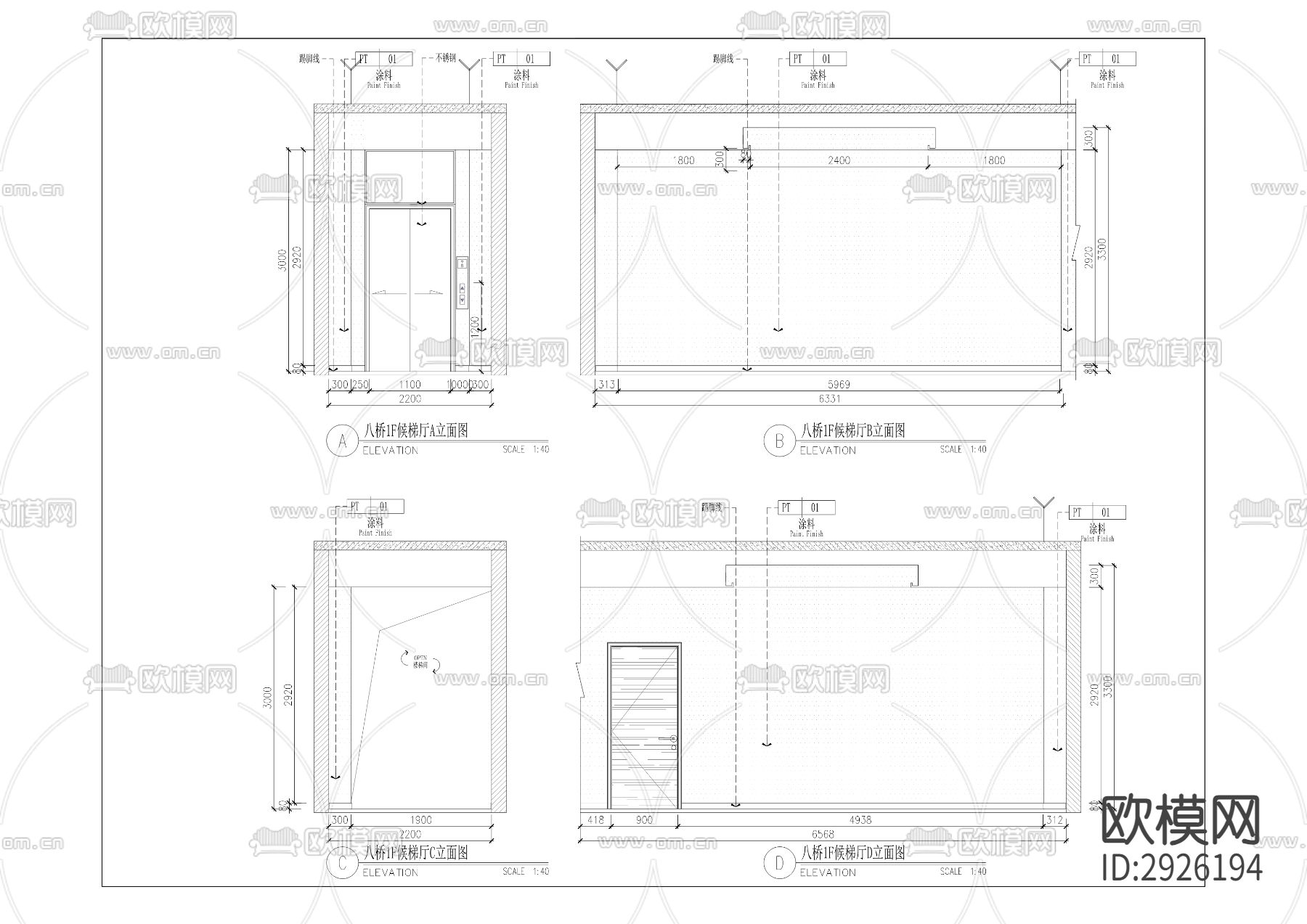 八桥消防站训练塔拆建工程CAD施工图下载（渲染图6）