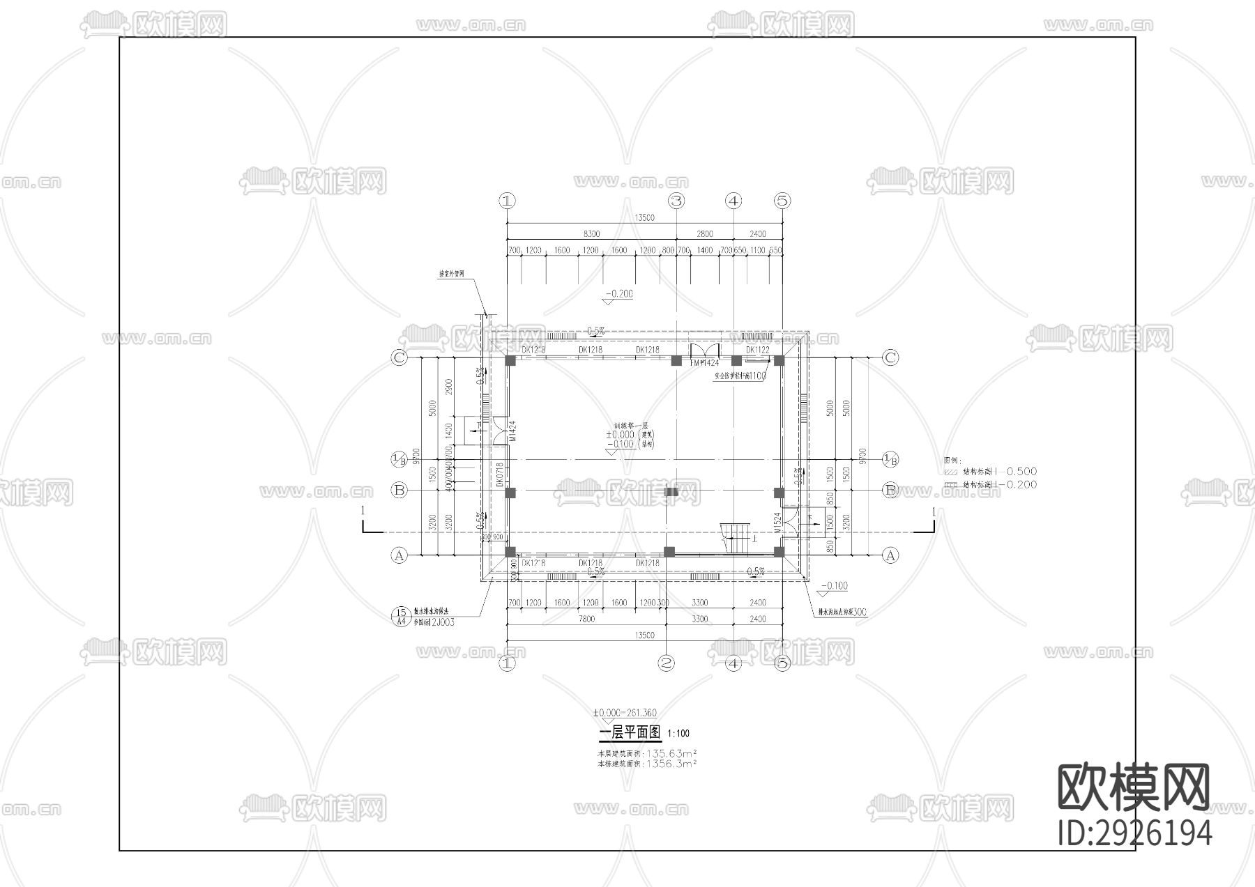 八桥消防站训练塔拆建工程CAD施工图下载（渲染图3）