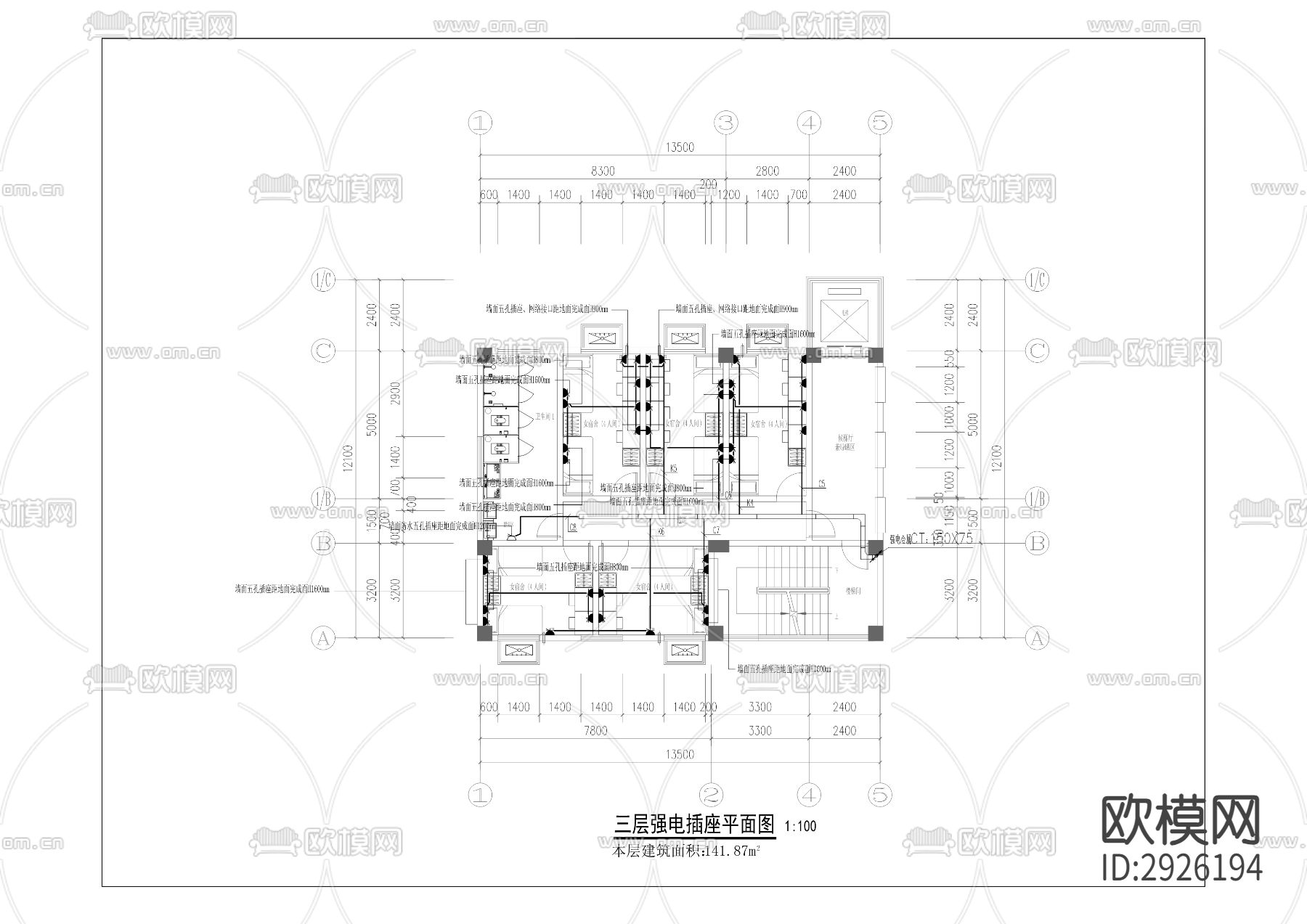 八桥消防站训练塔拆建工程CAD施工图下载（渲染图8）