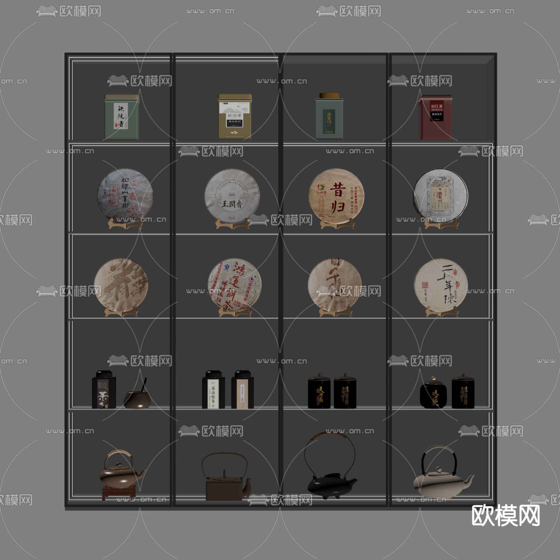 新中式茶具 茶壶 烧水壶su模型下载（渲染图1）