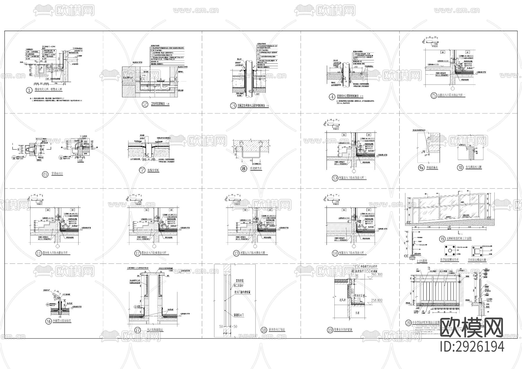 八桥消防站训练塔拆建工程CAD施工图下载（渲染图7）