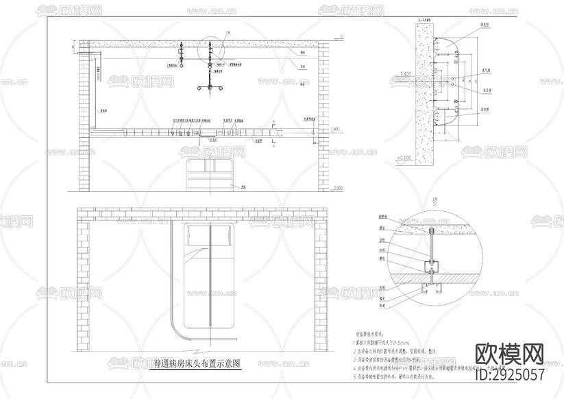 康養(yǎng)高技能人才培訓(xùn)基地暨老年養(yǎng)護(hù)中心項(xiàng)目cad施工圖下載(渲染圖5)
