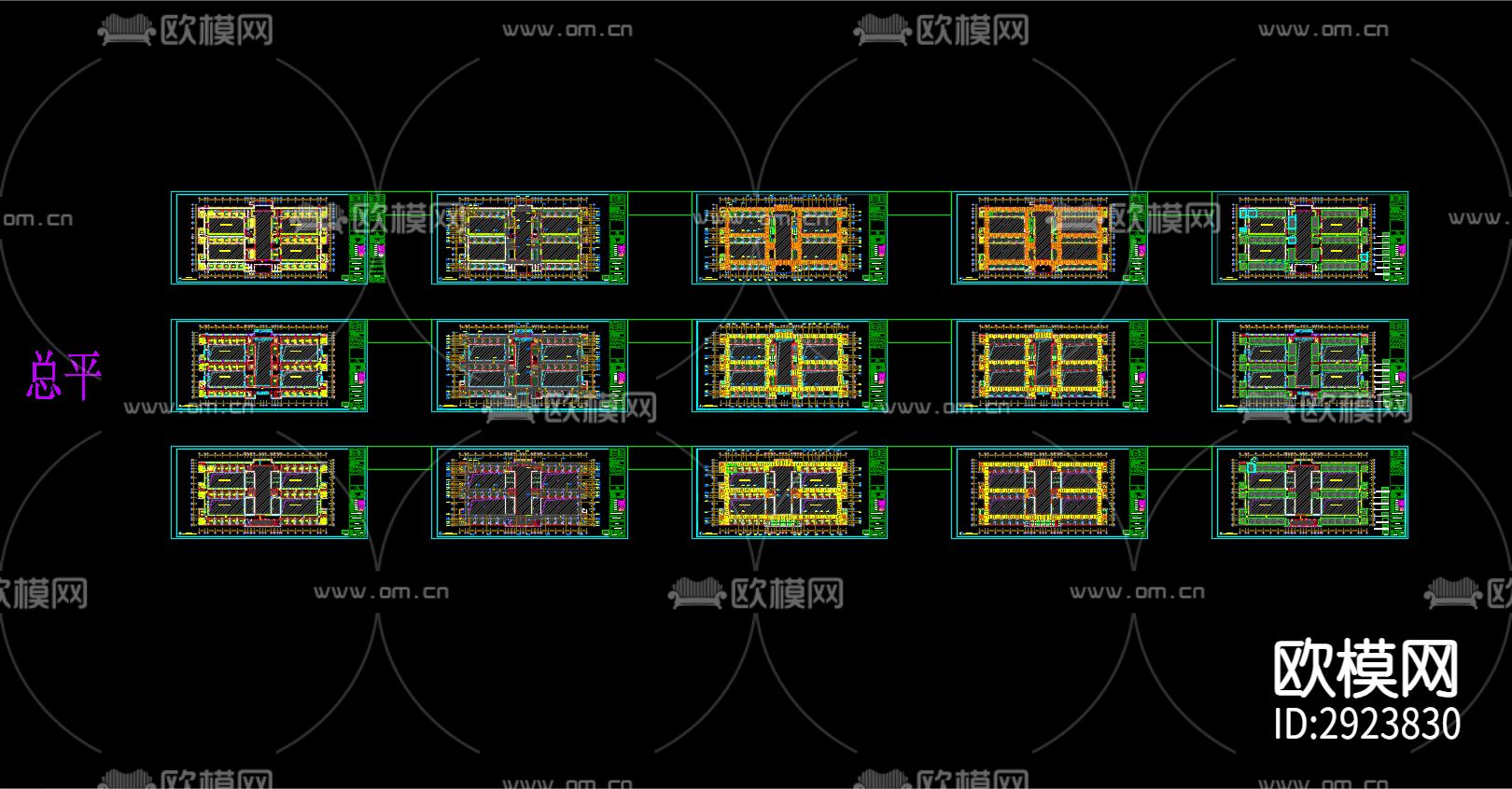 渠县中学全套cad施工图下载（渲染图3）