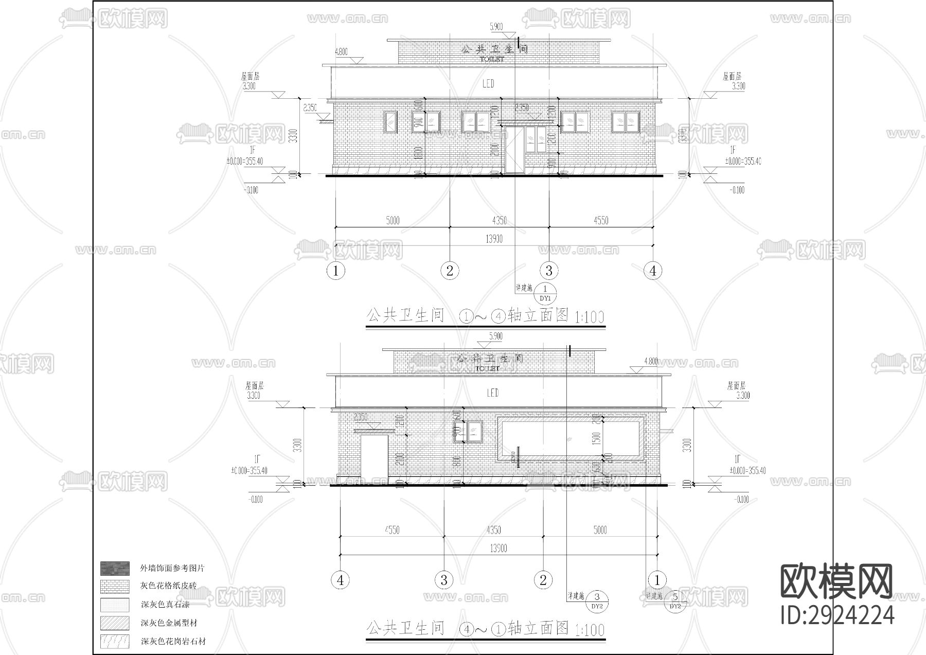 寿城水岸二期配建幼儿园及停车场建设项目cad施工图下载（渲染图3）