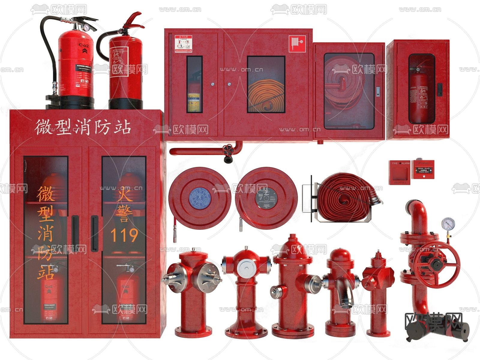 安全设施 消防器材su模型下载（渲染图1）