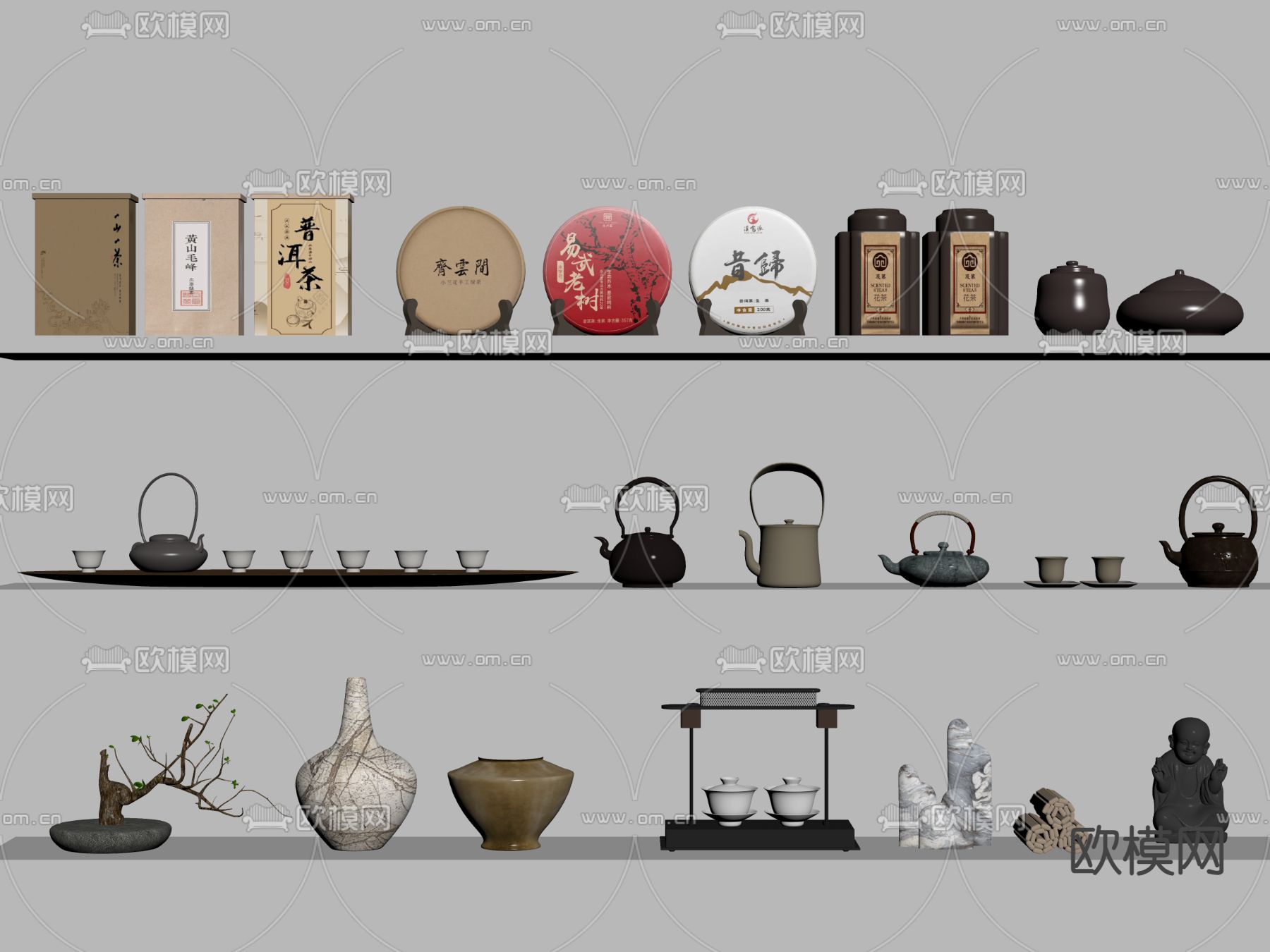 新中式茶具摆件 茶壶 烧水壶su模型下载（渲染图2）