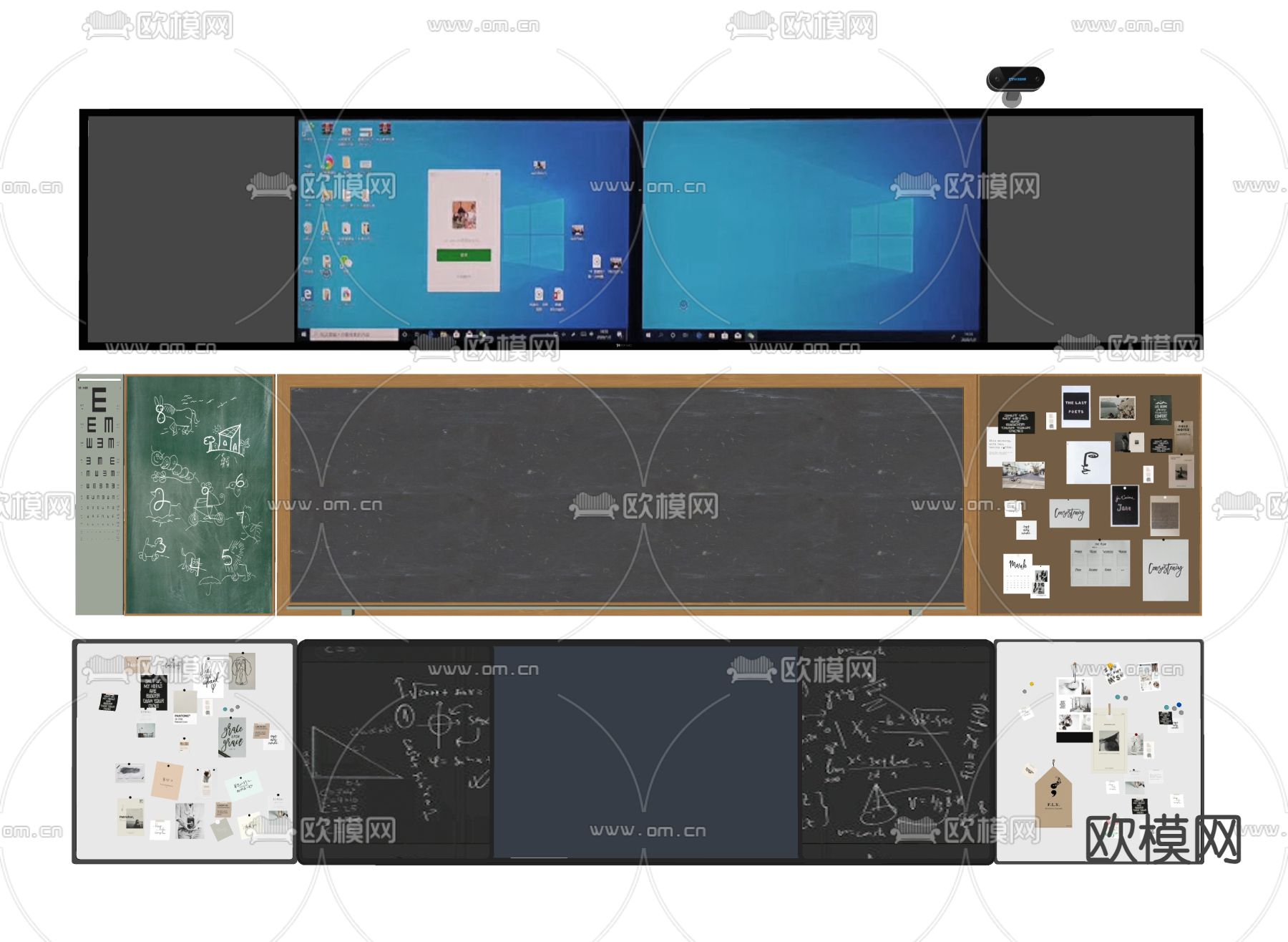 多媒体画板 黑板 写字板su模型下载（渲染图2）
