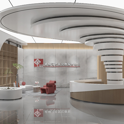  党建服务中心su模型 