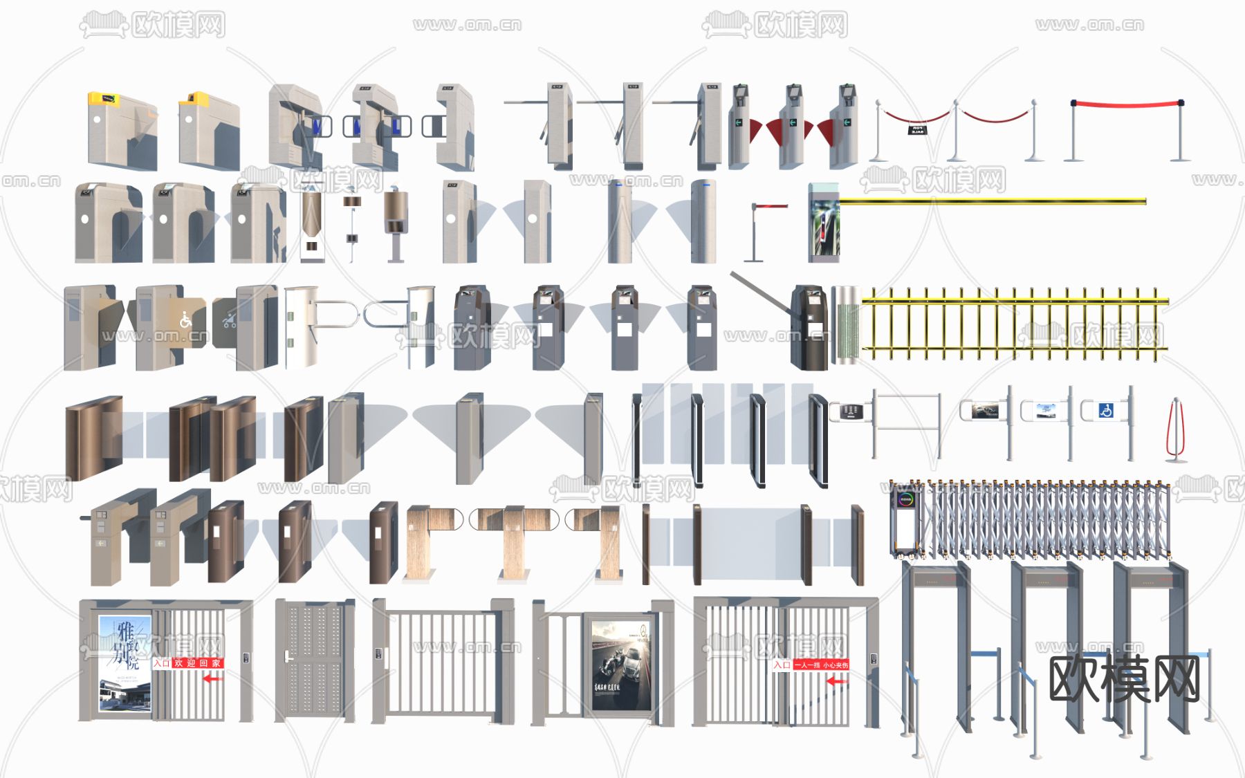闸机 闸门 门禁机 自动门 感应门3d模型下载