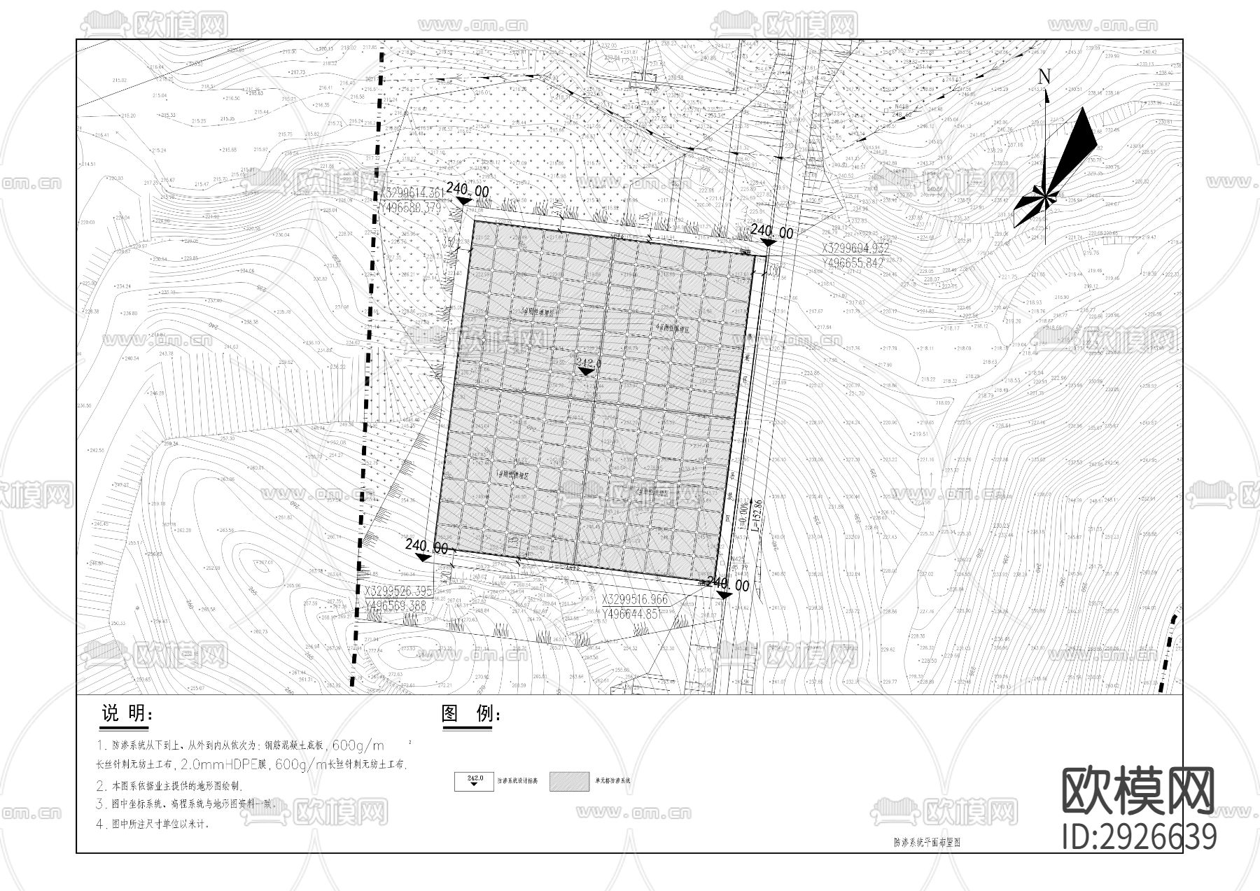 经开区工业废弃物处置中心项目刚性填埋场CAD施工图下载（渲染图9）