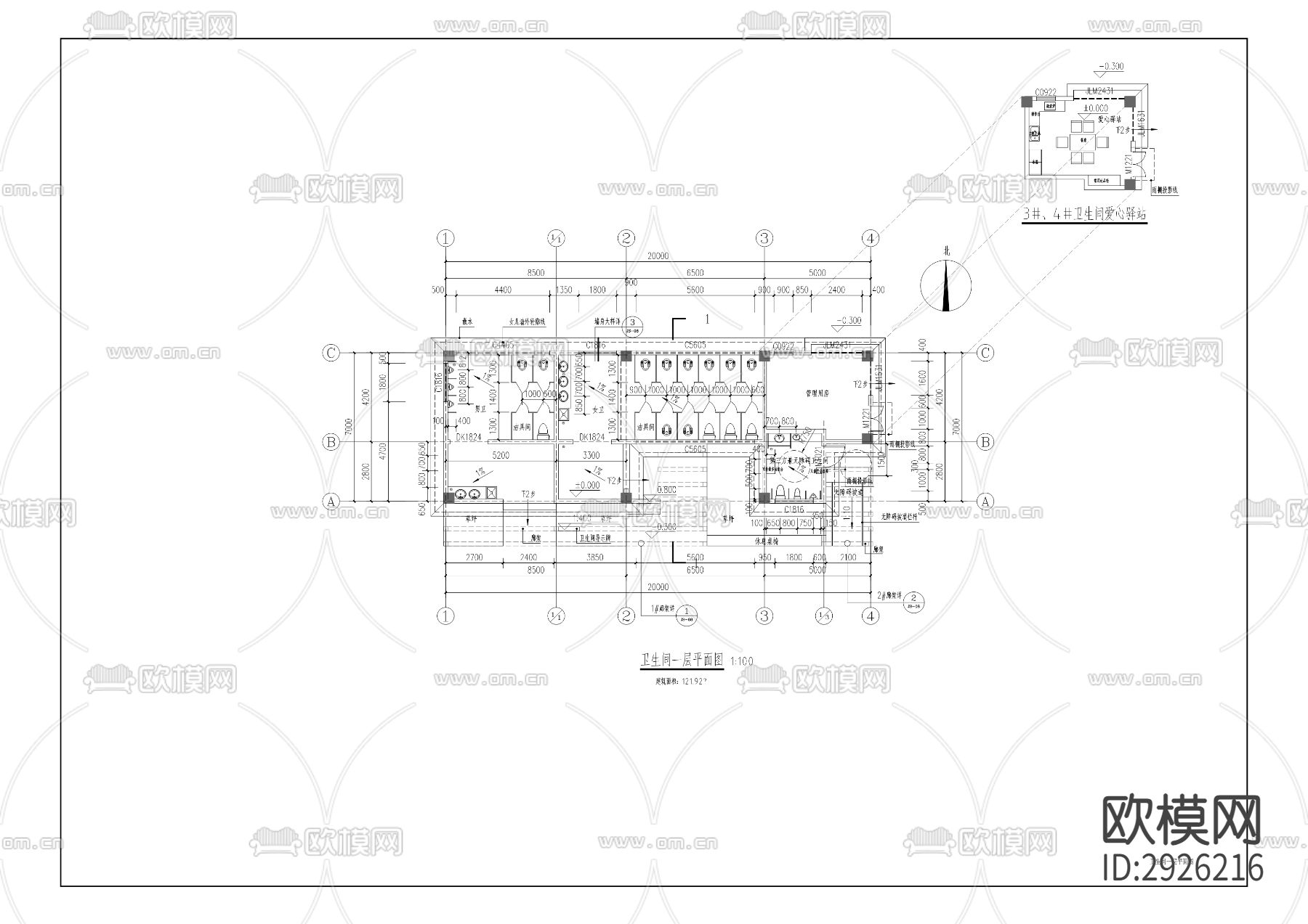 大寨生态公园（一期）CAD施工图下载（渲染图2）
