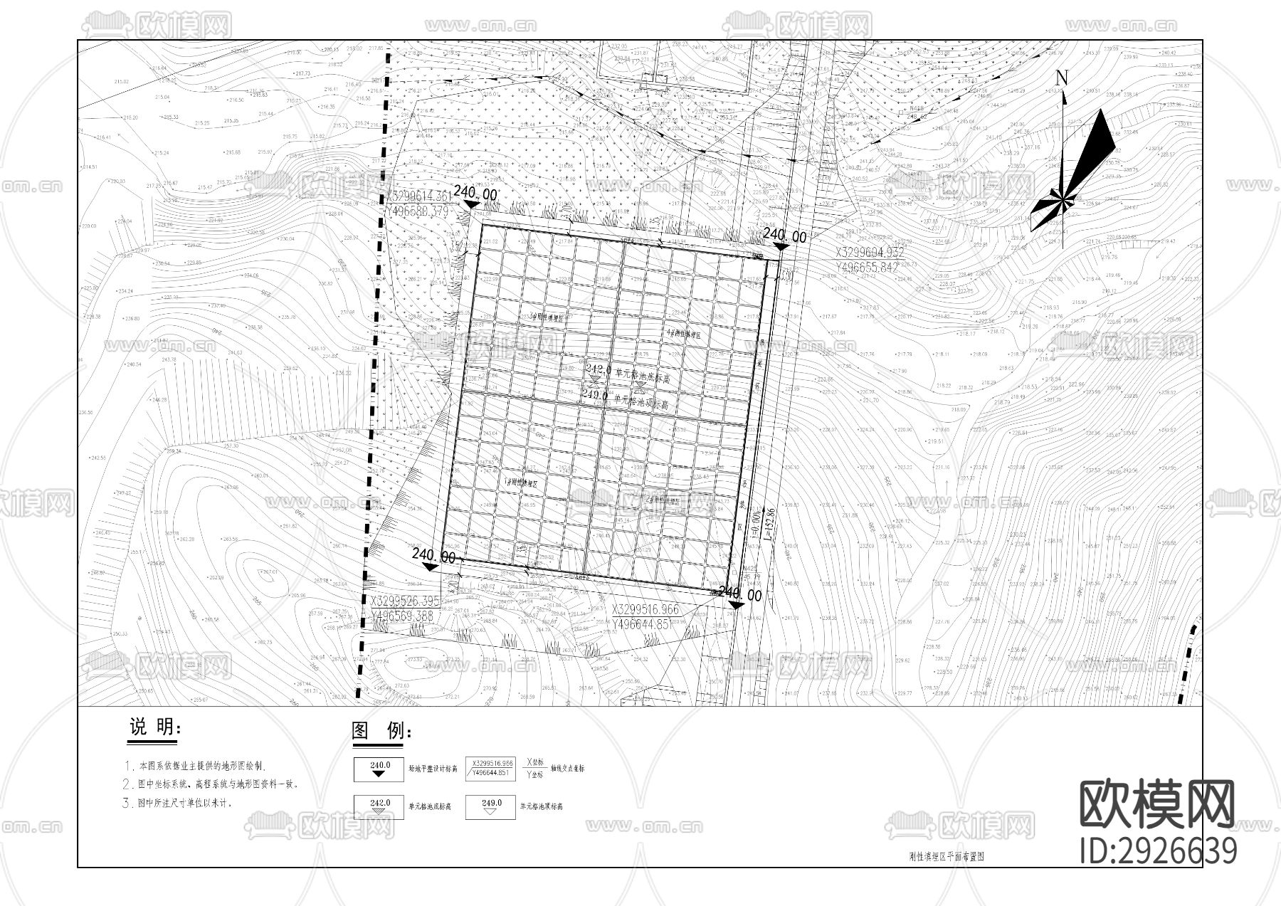 经开区工业废弃物处置中心项目刚性填埋场CAD施工图下载（渲染图8）
