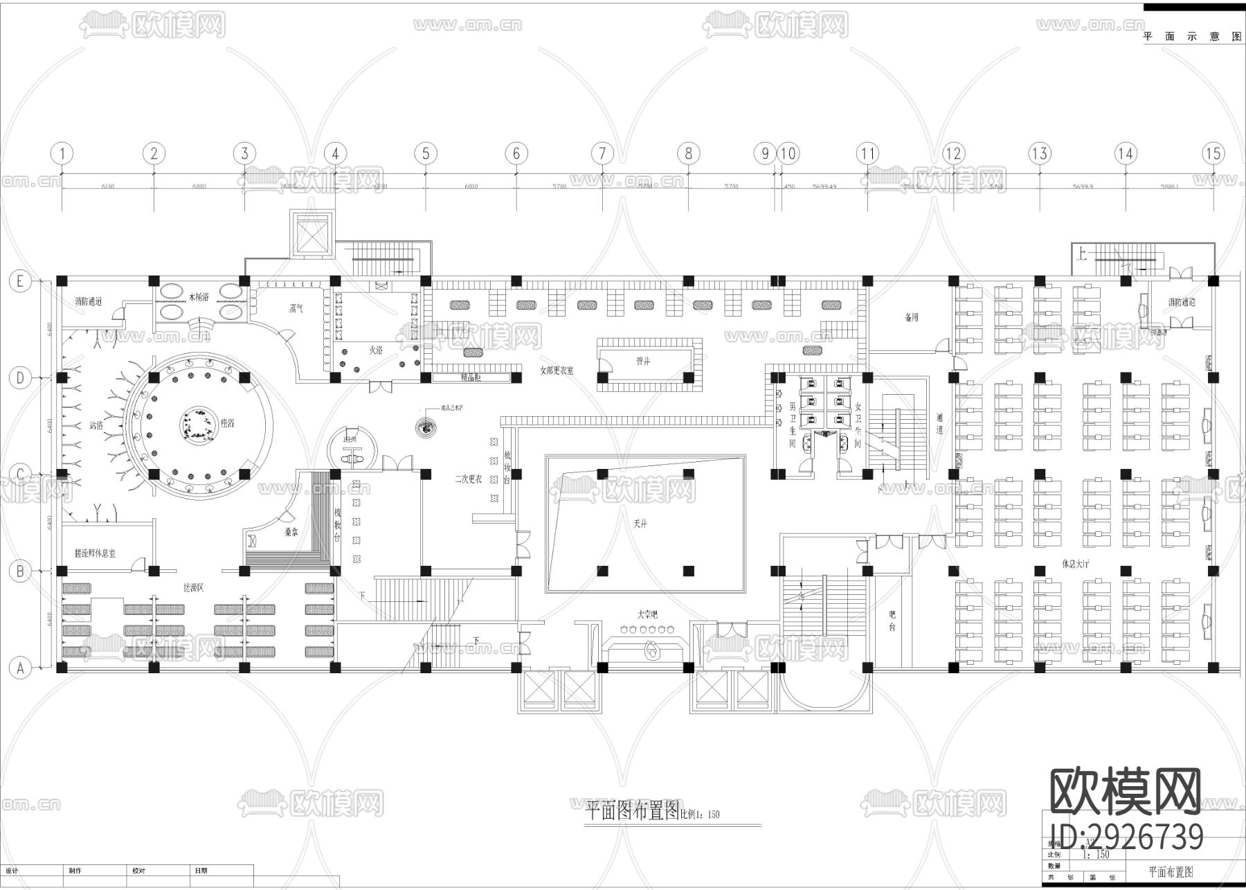 2200㎡汤泉 水疗 洗浴中心CAD施工图下载（渲染图1）
