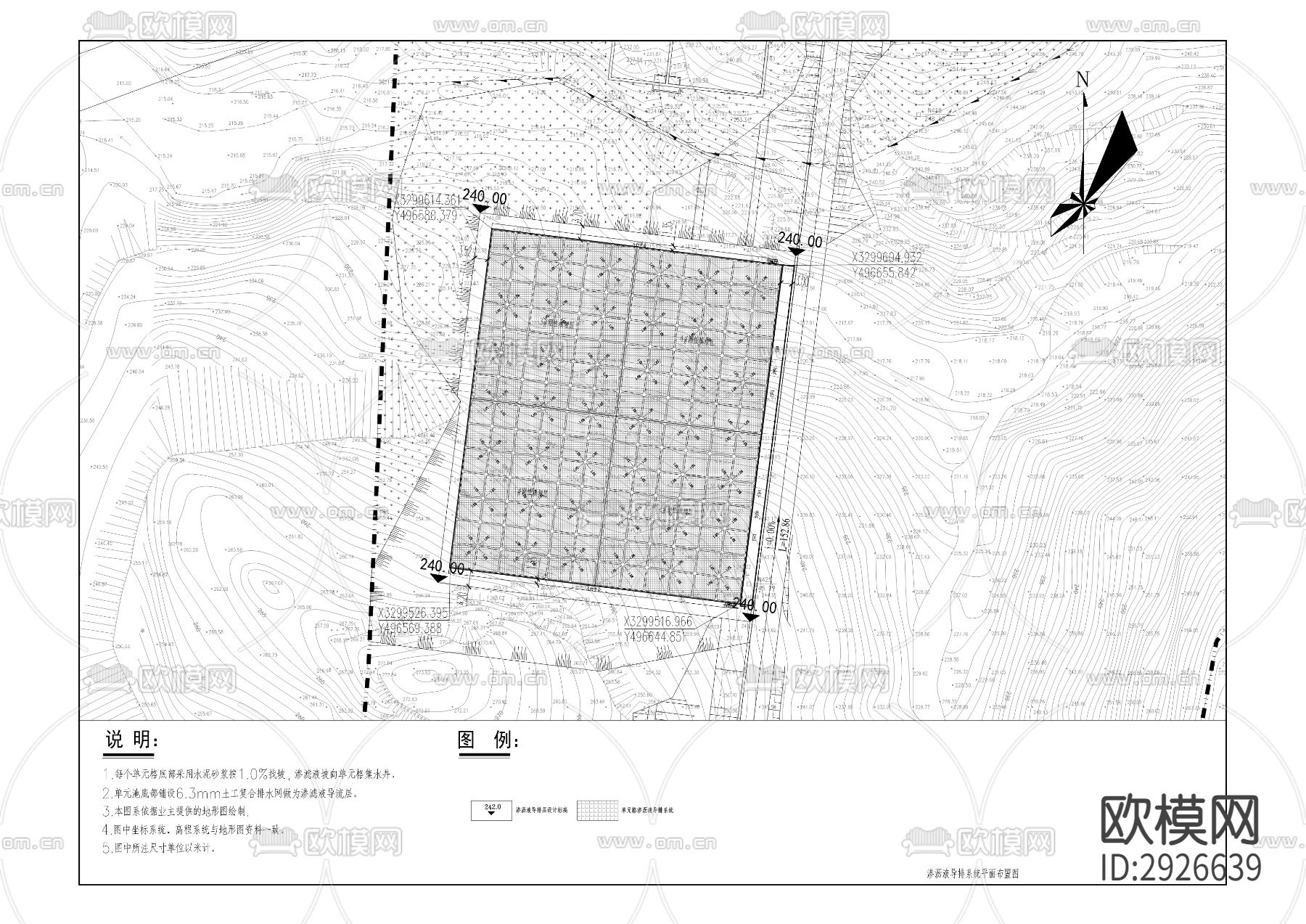 经开区工业废弃物处置中心项目刚性填埋场CAD施工图下载（渲染图10）