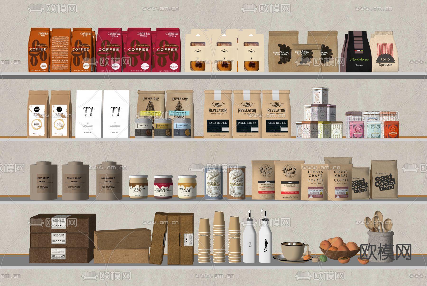 咖啡用品 咖啡豆su模型下载（渲染图2）