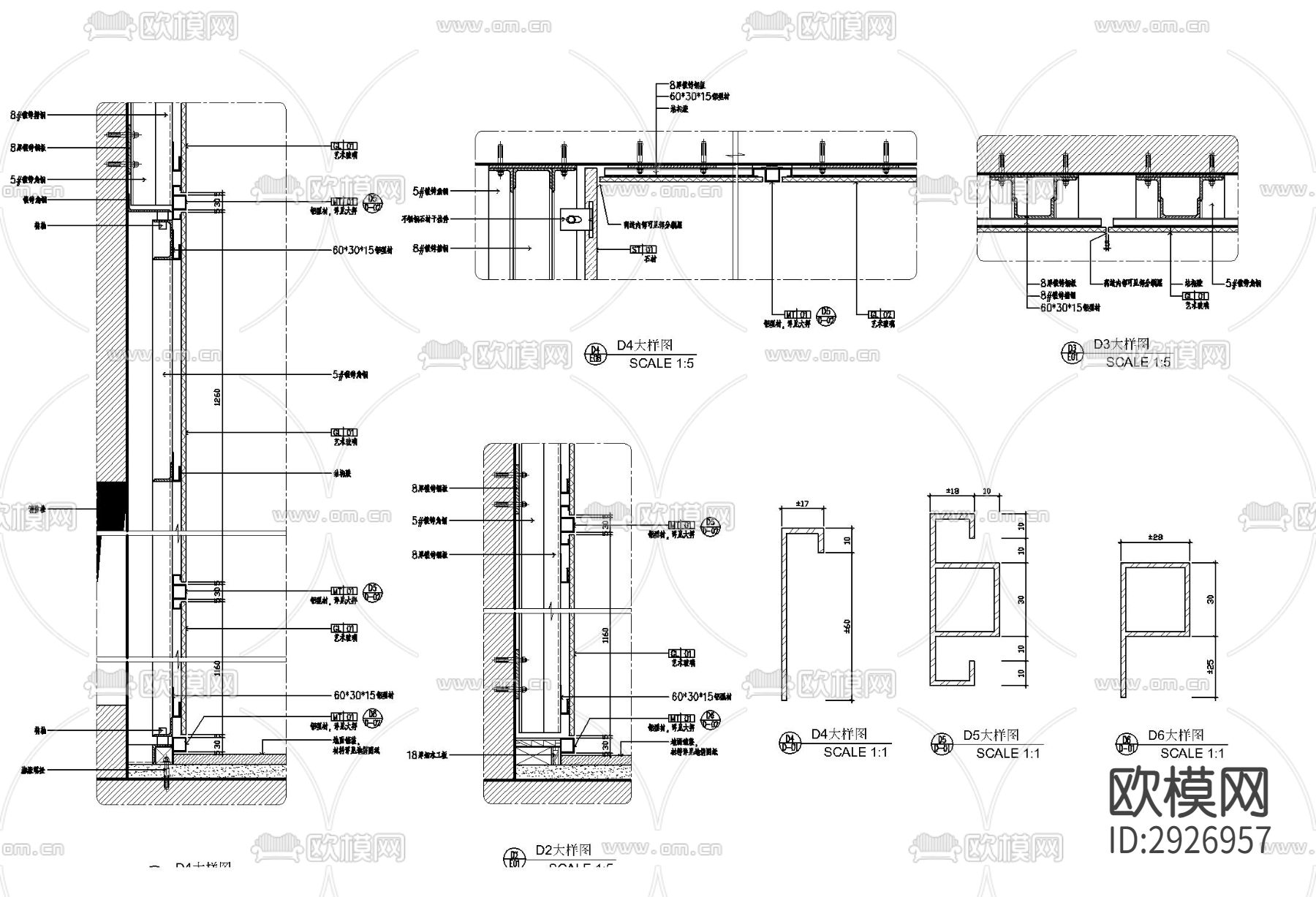 钢架干挂艺术玻璃CAD施工图下载（渲染图1）